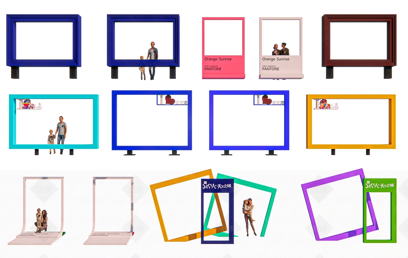 现代相框SU模型下载【ID:1202564593】