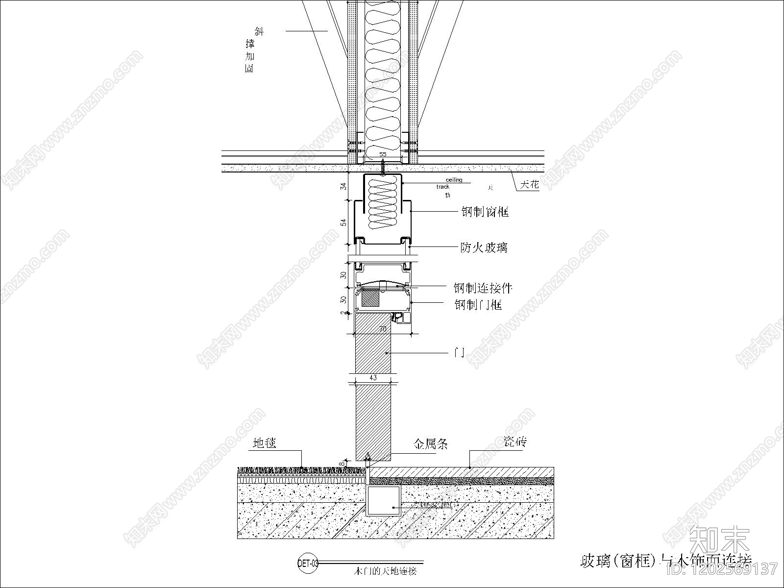 玻璃门节点cad施工图下载【ID:1202569137】
