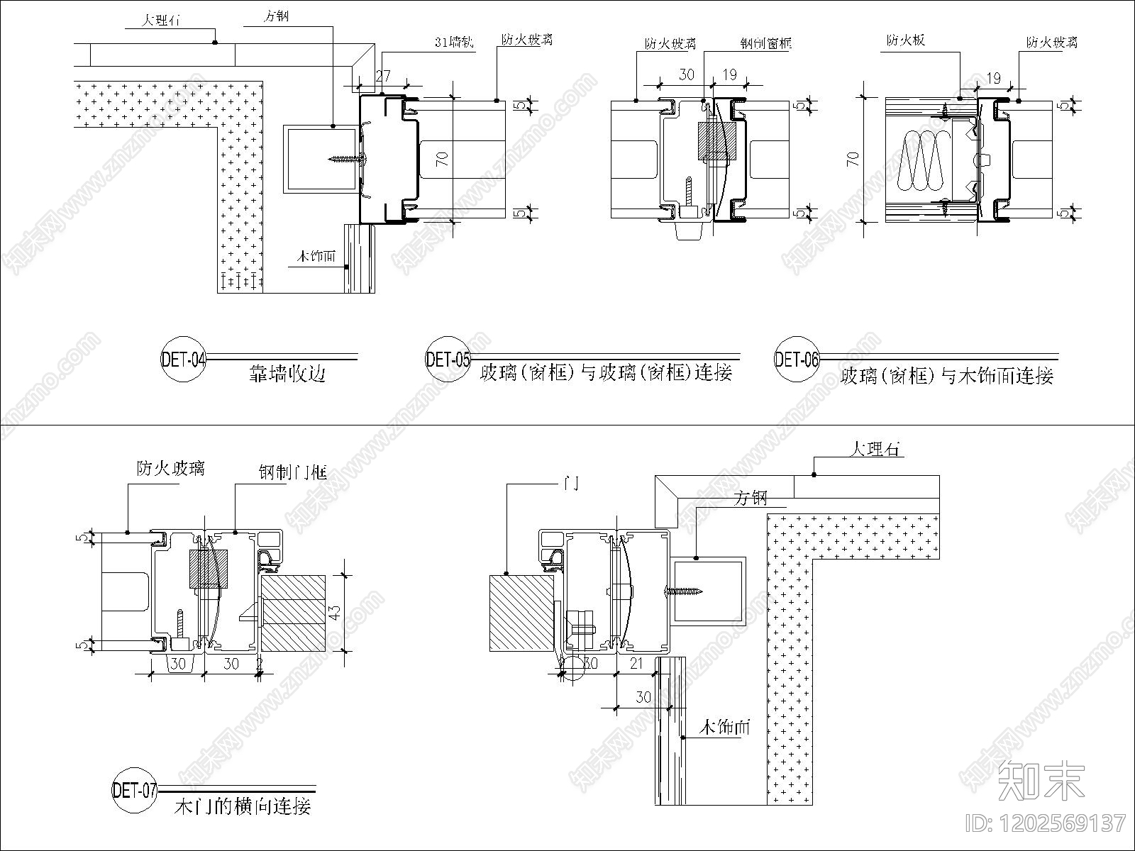 玻璃门节点cad施工图下载【ID:1202569137】