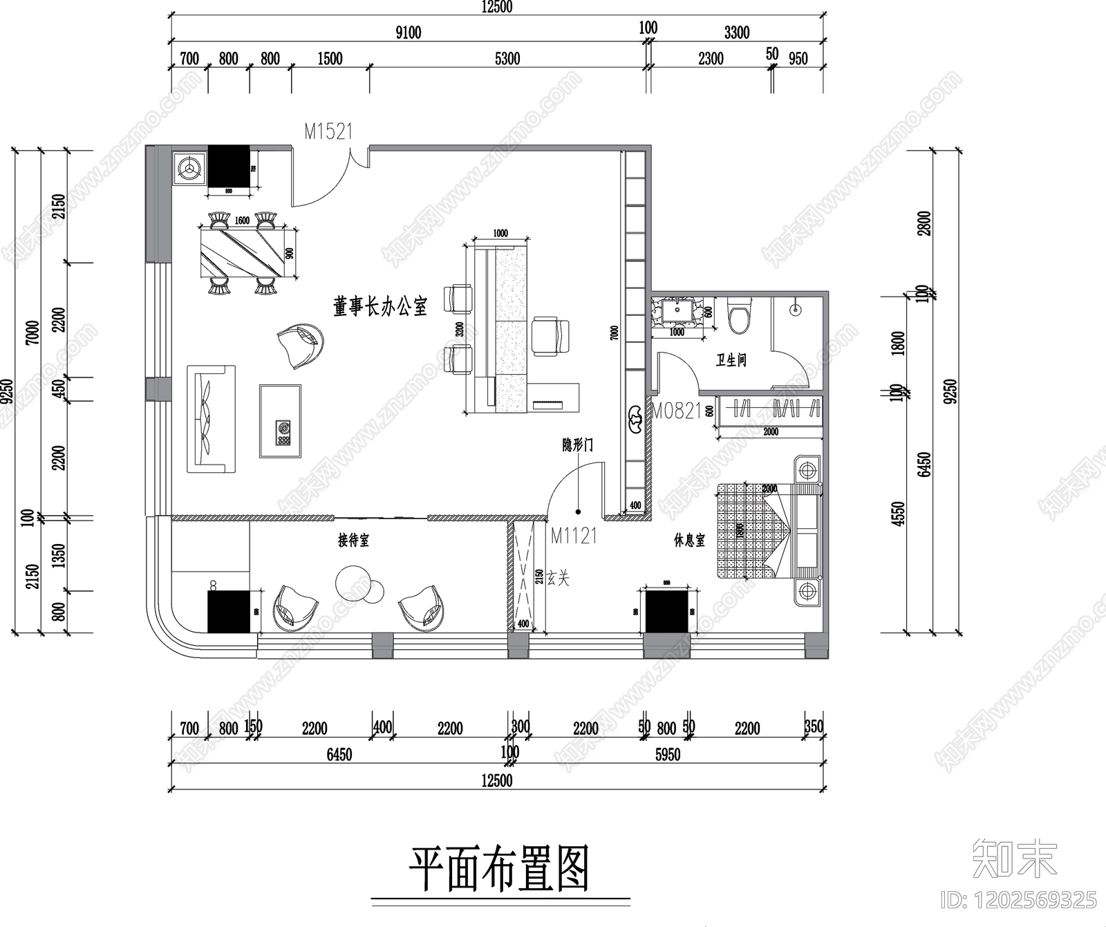 现代新中式独立办公室施工图下载【ID:1202569325】