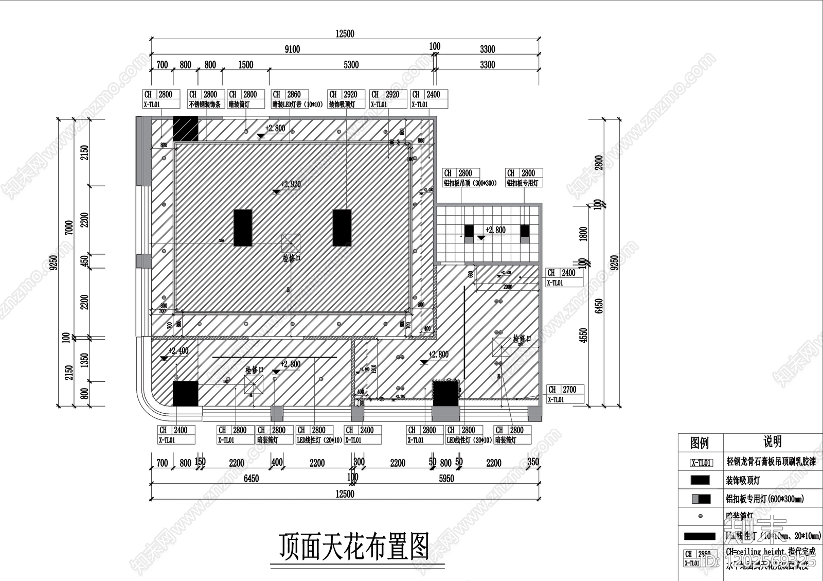 现代新中式独立办公室cad施工图下载【ID:1202569325】
