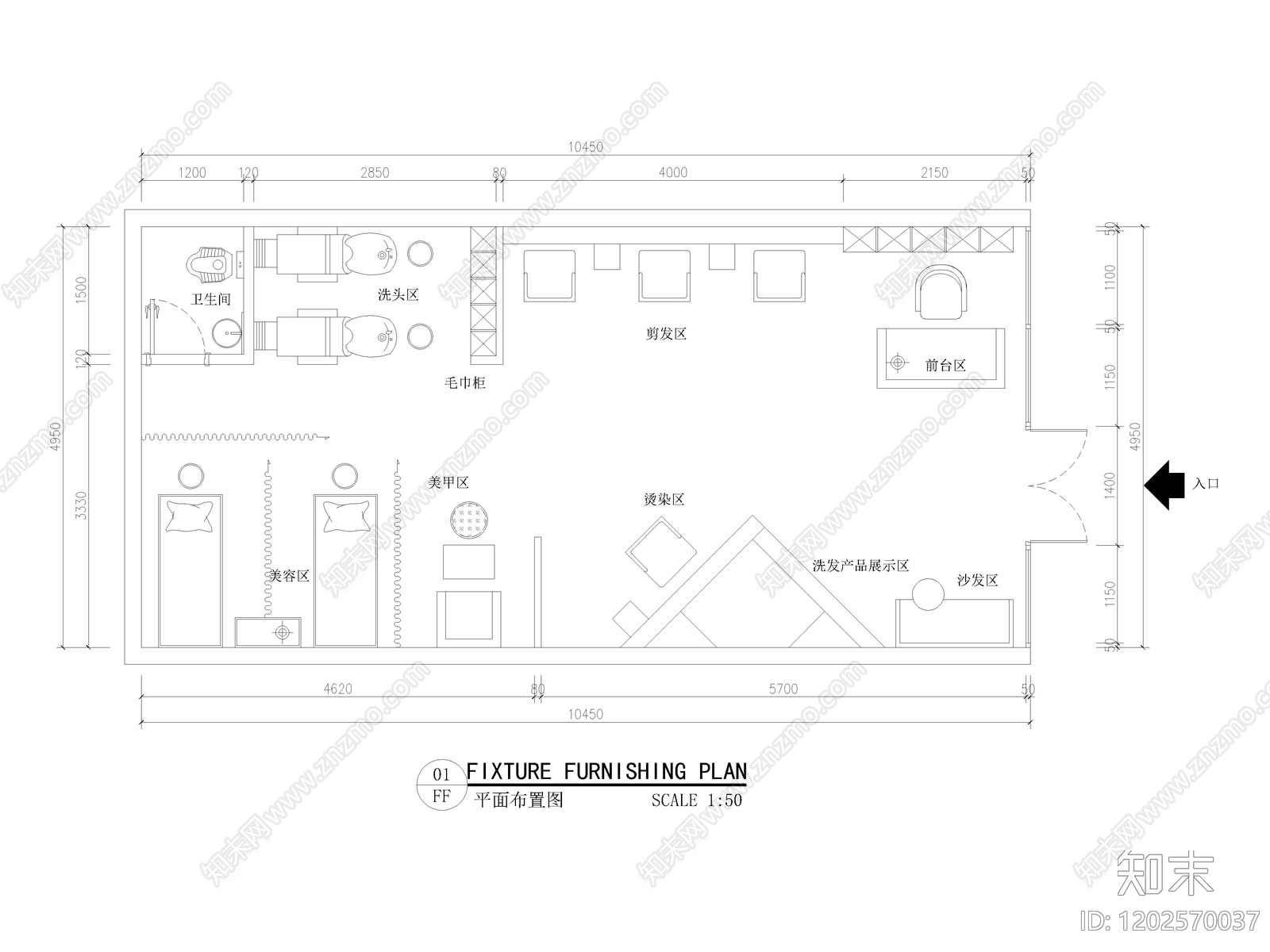 现代理发店cad施工图下载【ID:1202570037】