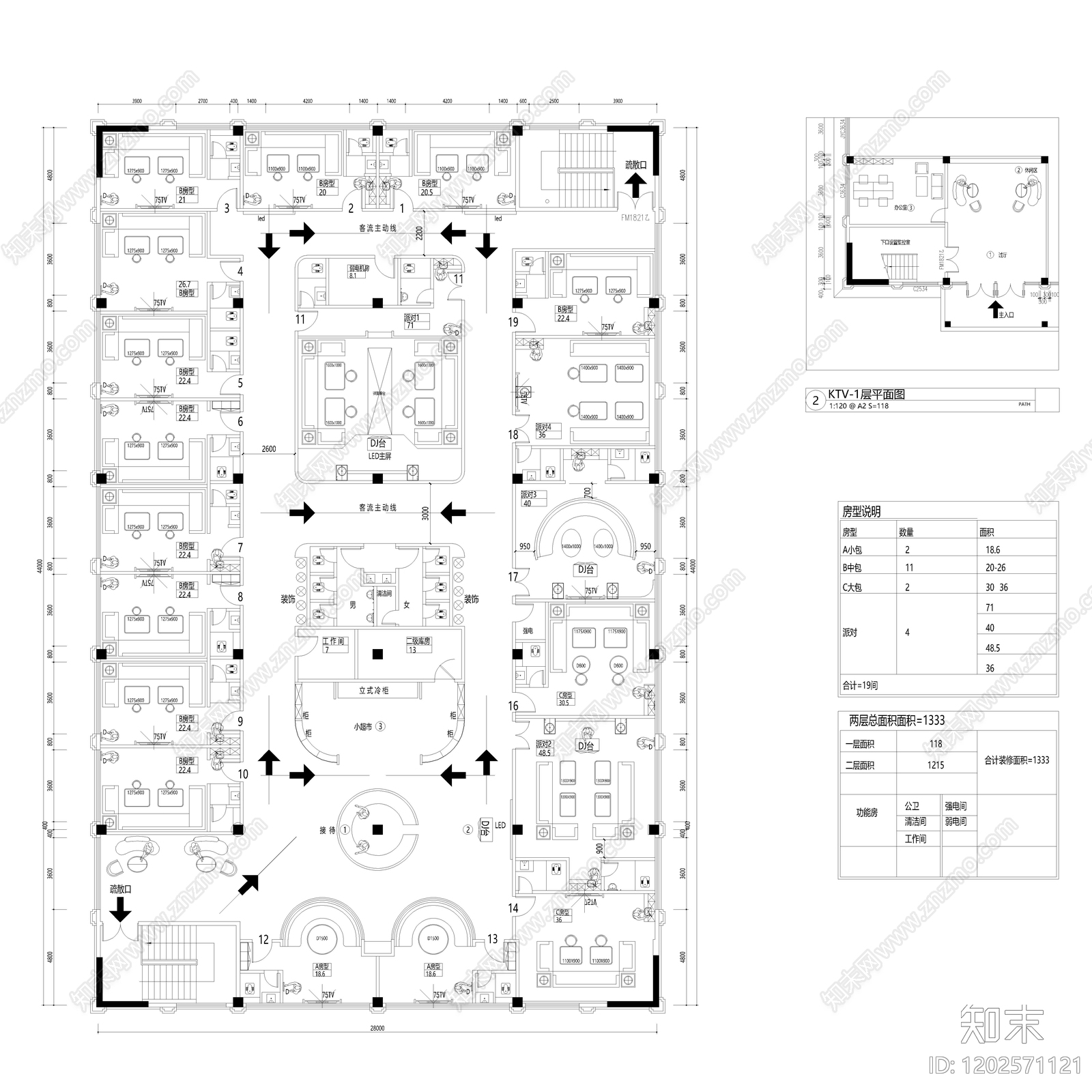 现代KTVcad施工图下载【ID:1202571121】