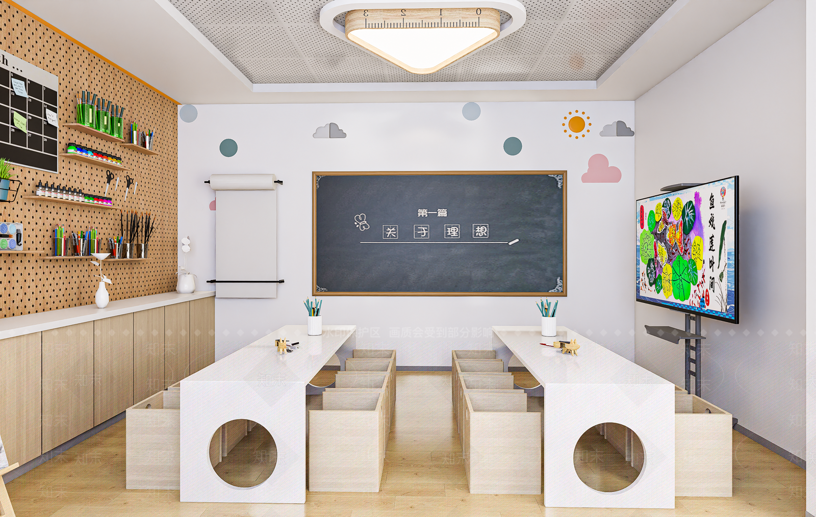 现代教室SU模型下载【ID:1202571293】
