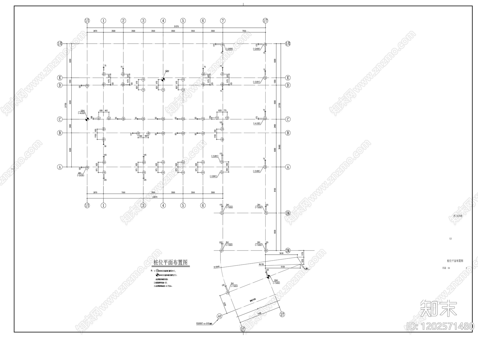混凝土结构cad施工图下载【ID:1202571480】
