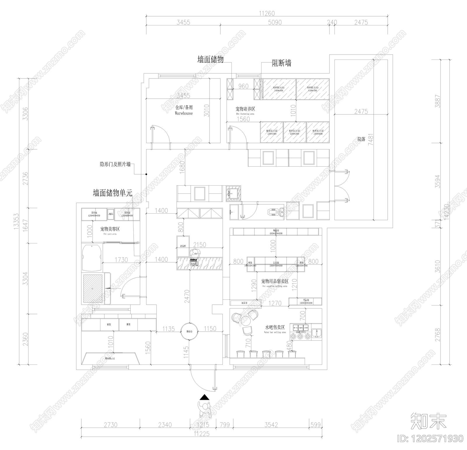 现代宠物店cad施工图下载【ID:1202571930】