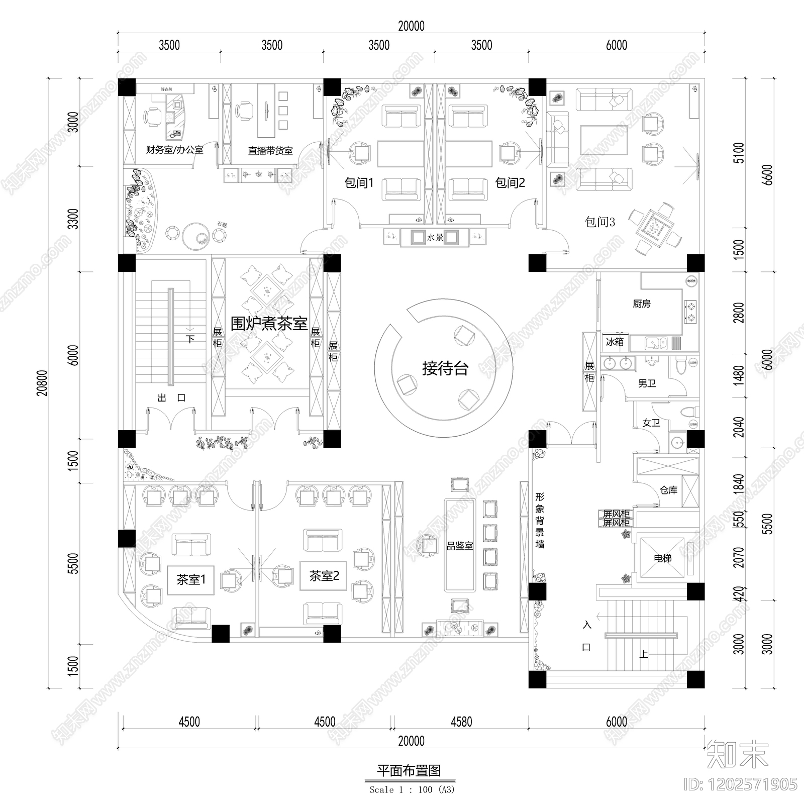 中式茶馆施工图下载【ID:1202571905】