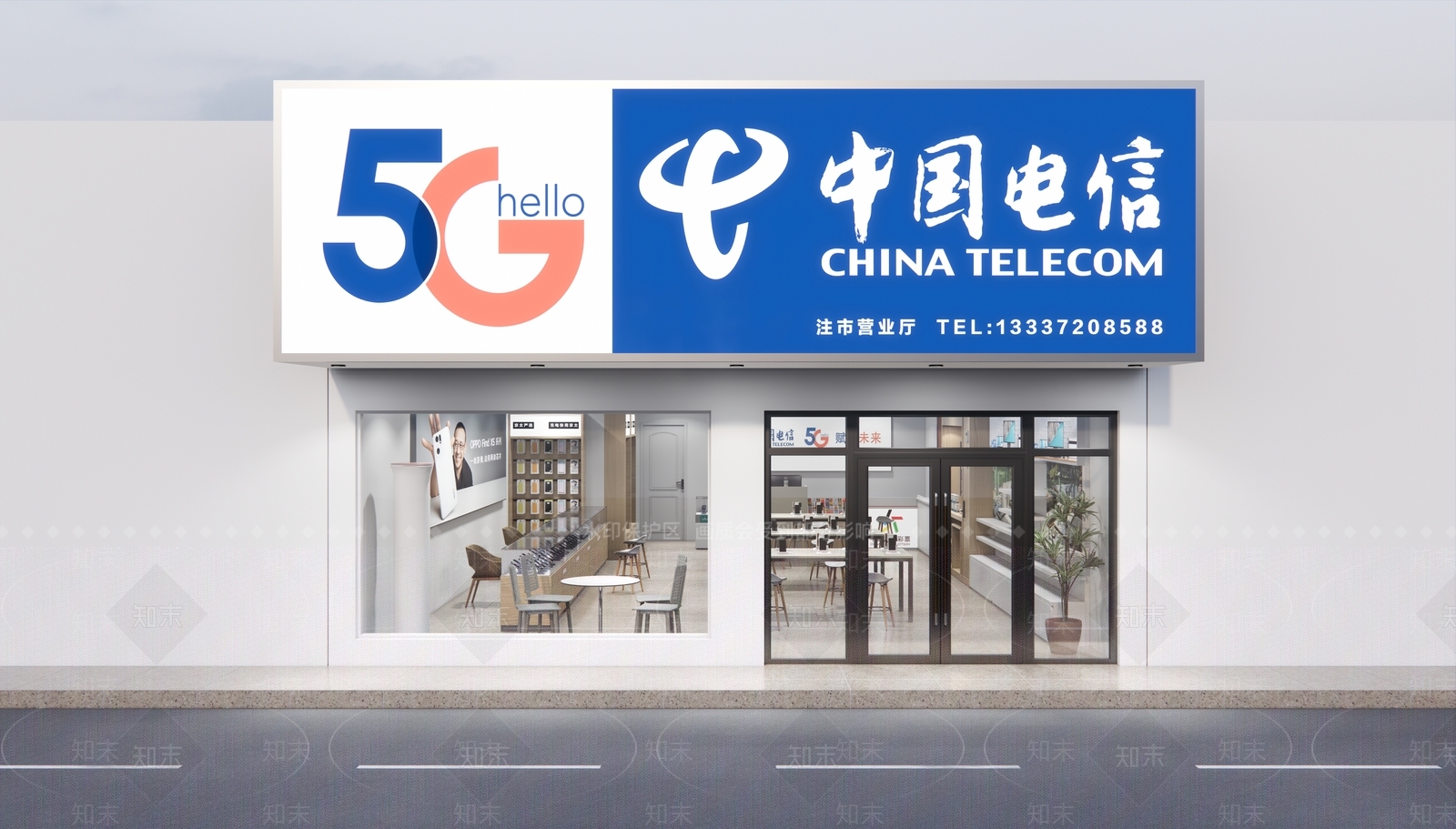 现代数码店SU模型下载【ID:1202573817】