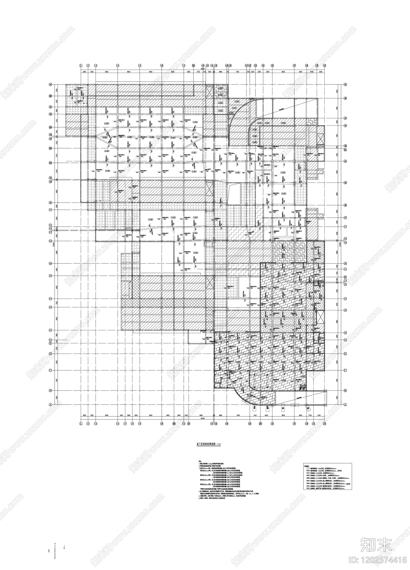 混凝土结构cad施工图下载【ID:1202574416】
