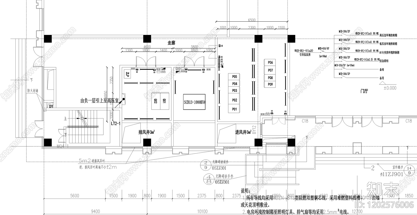 现代其他公共建筑cad施工图下载【ID:1202576006】