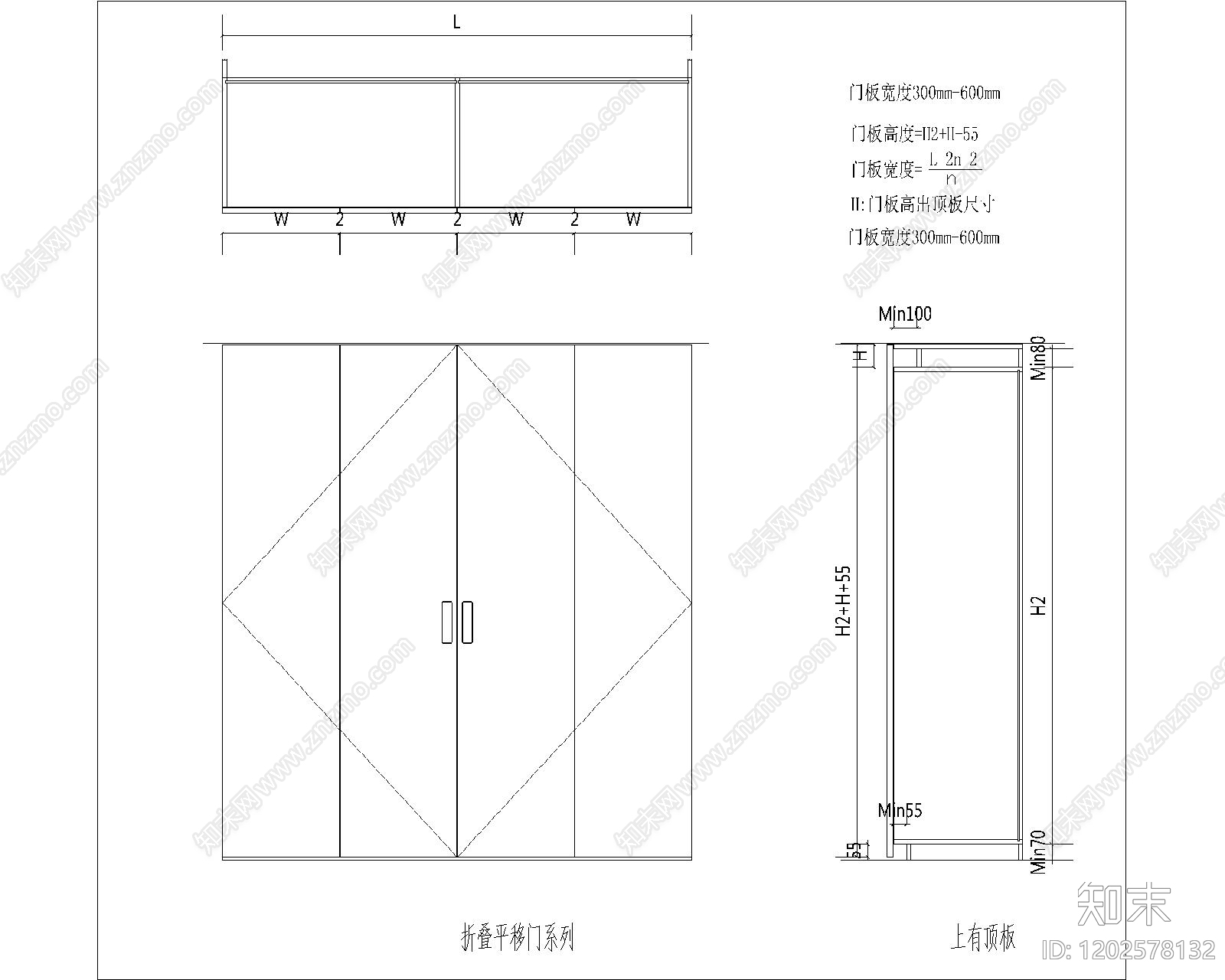 现代极简五金管件施工图下载【ID:1202578132】