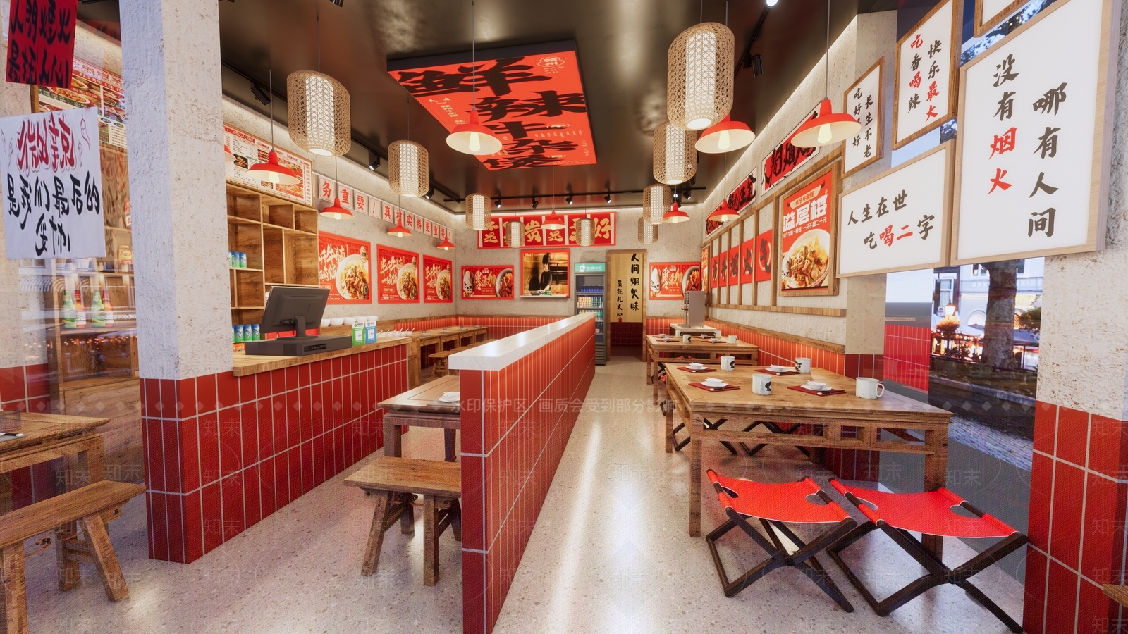 现代快餐店SU模型下载【ID:1202579487】