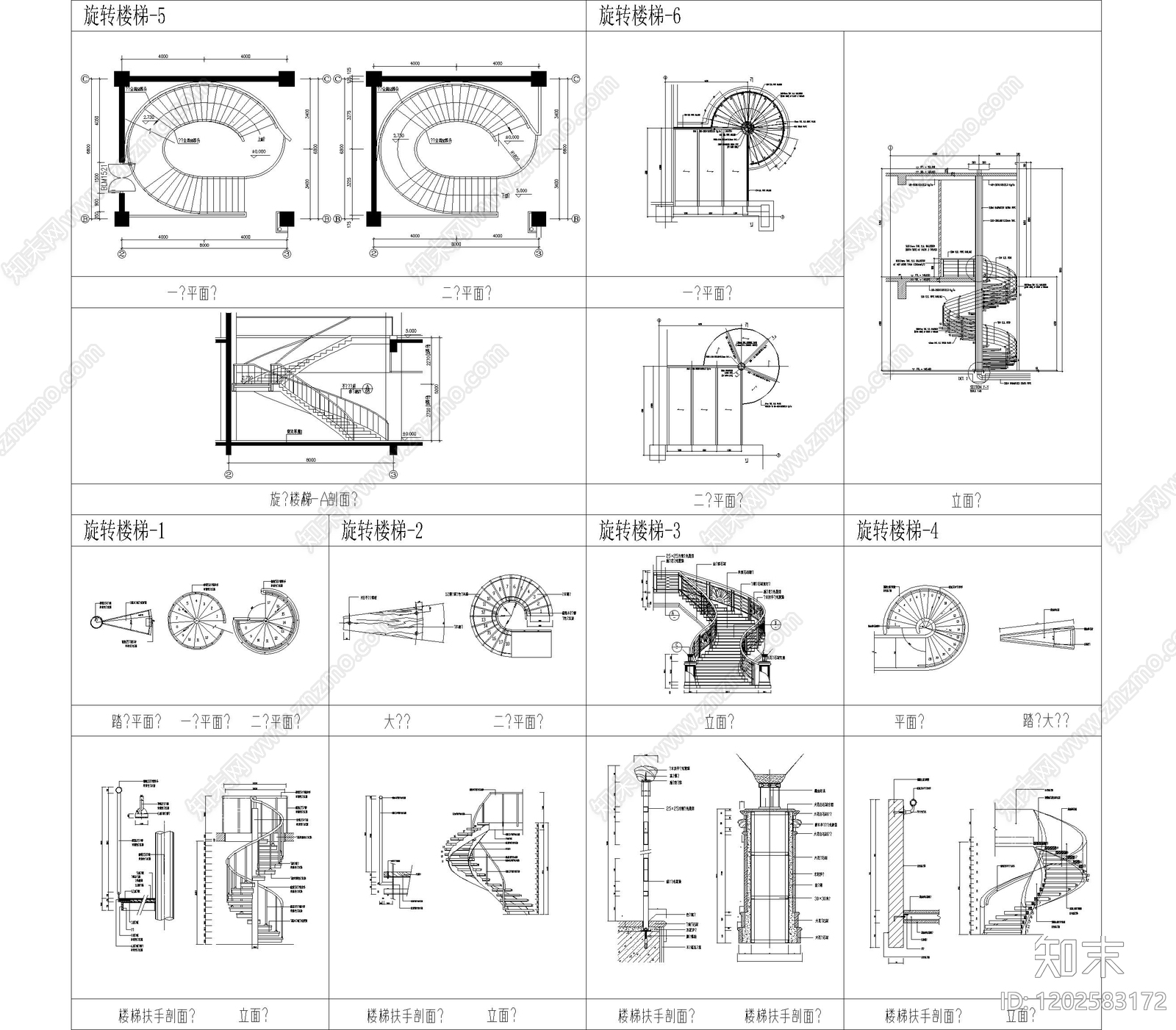 钢结构cad施工图下载【ID:1202583172】