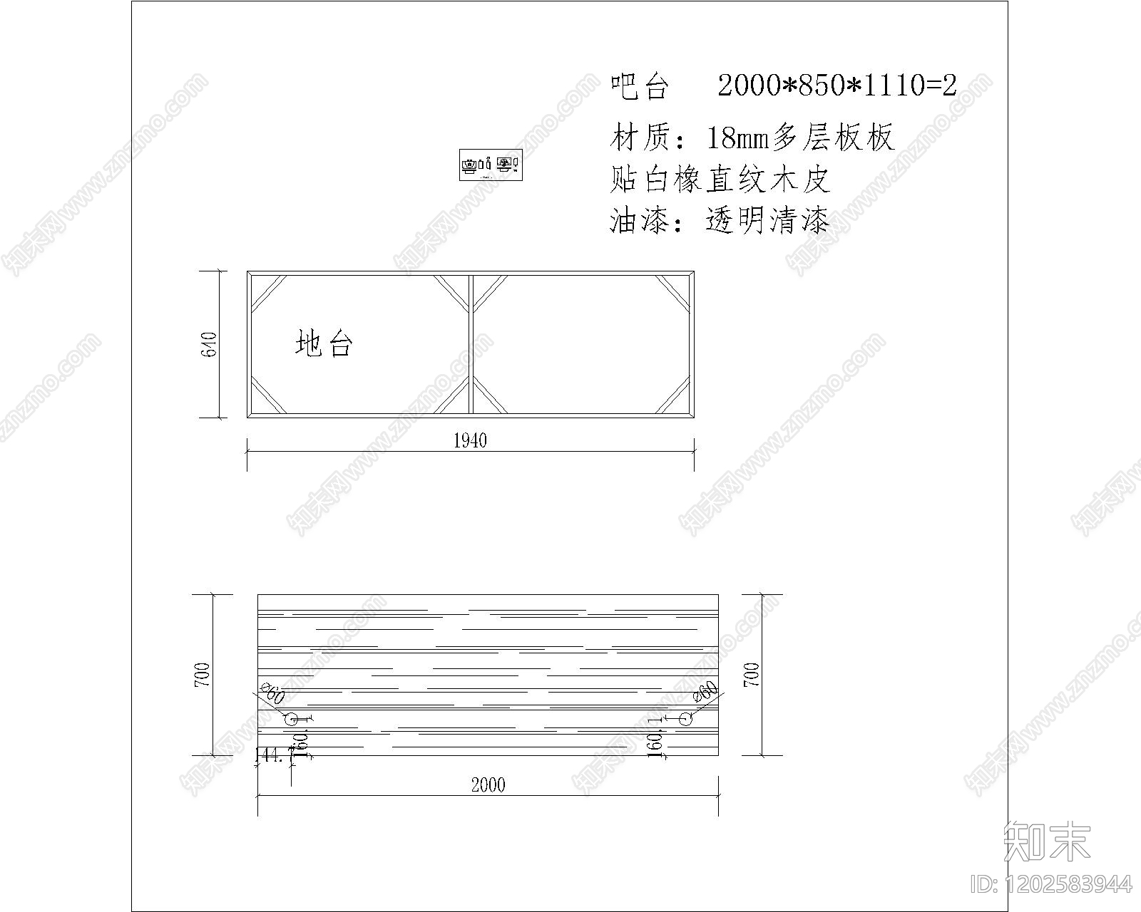 现代极简五金管件cad施工图下载【ID:1202583944】