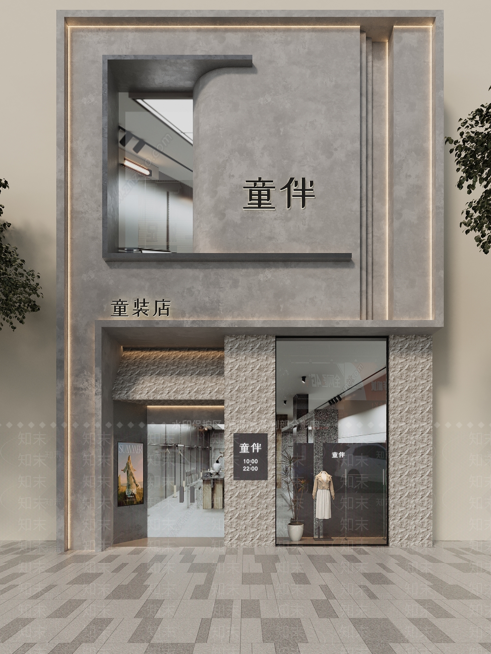现代工业服装店3D模型下载【ID:1202585025】