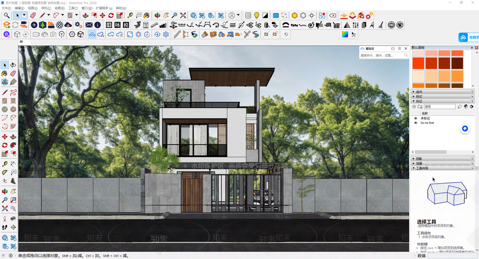 现代风格建筑SU模型下载【ID:1202586979】