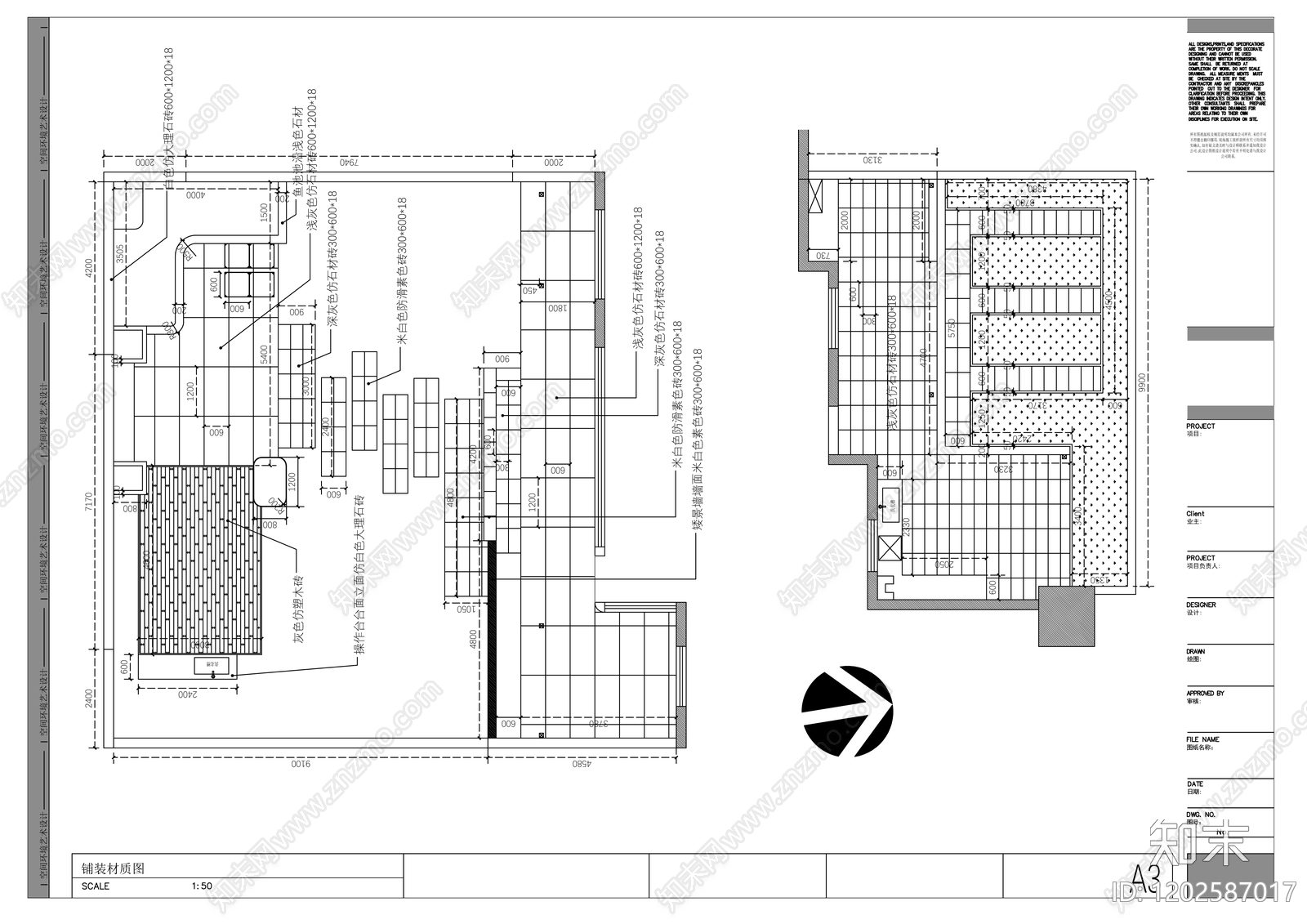 现代庭院cad施工图下载【ID:1202587017】