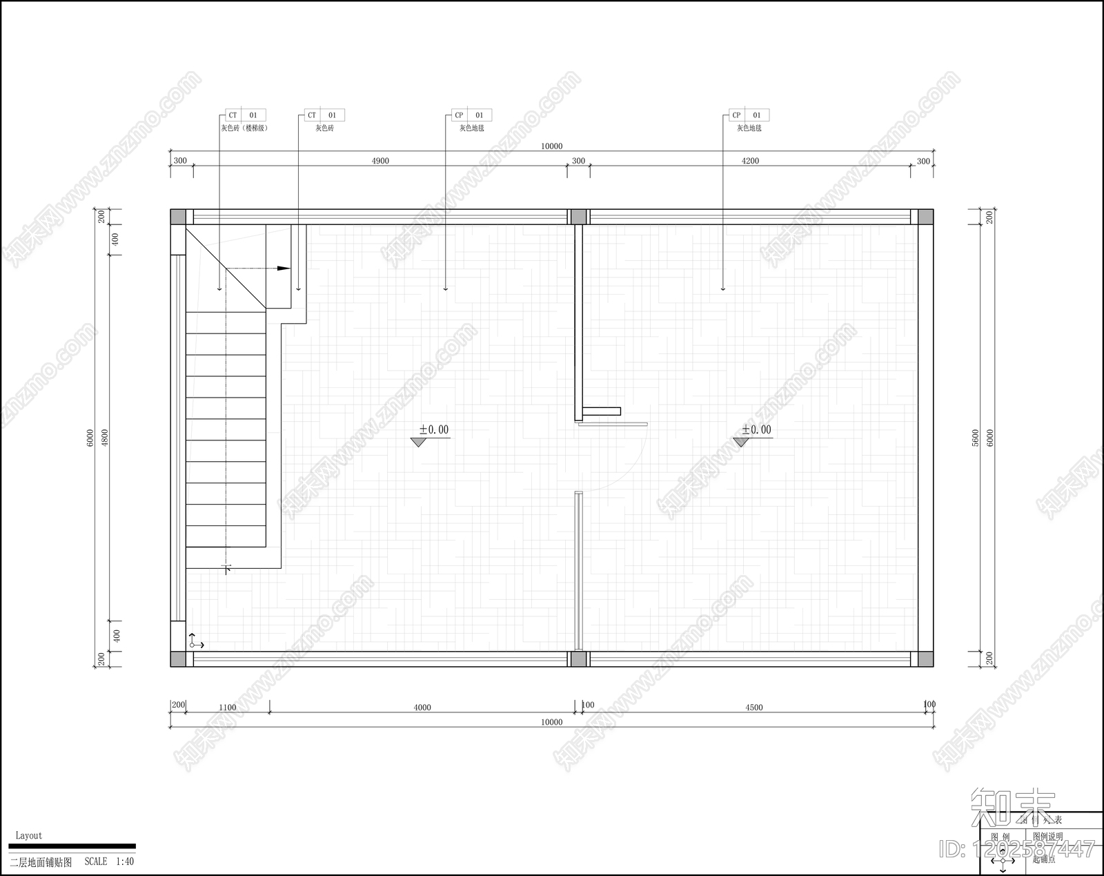 现代简约售楼处cad施工图下载【ID:1202587447】