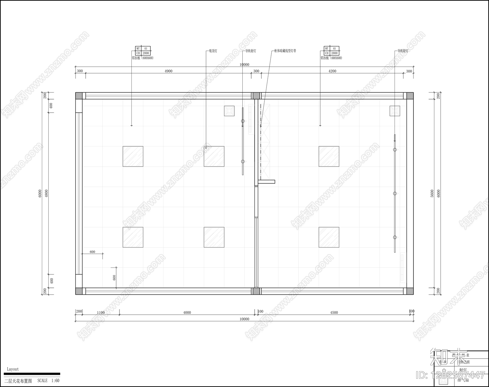 现代简约售楼处cad施工图下载【ID:1202587447】