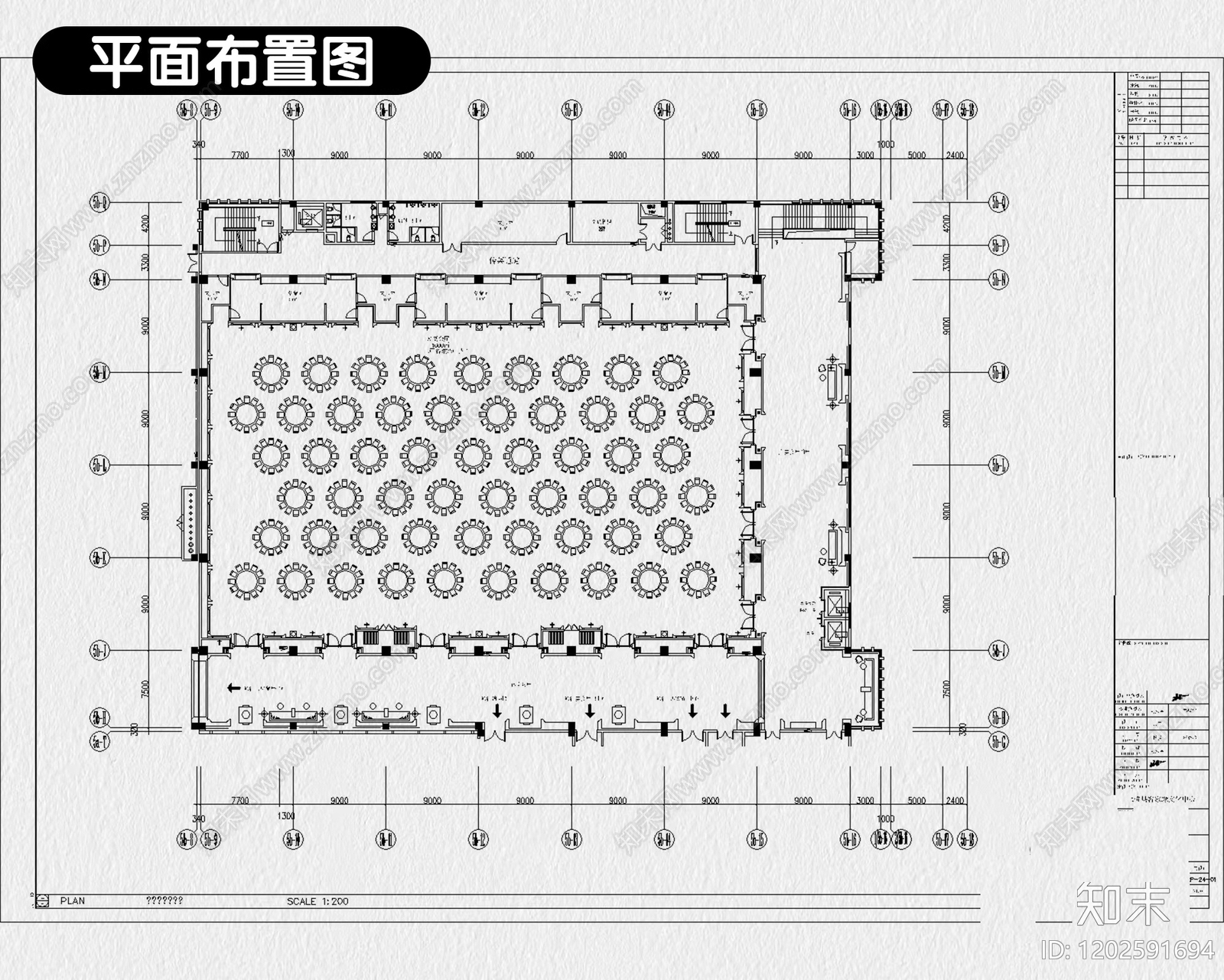 酒店宴会厅cad施工图下载【ID:1202591694】