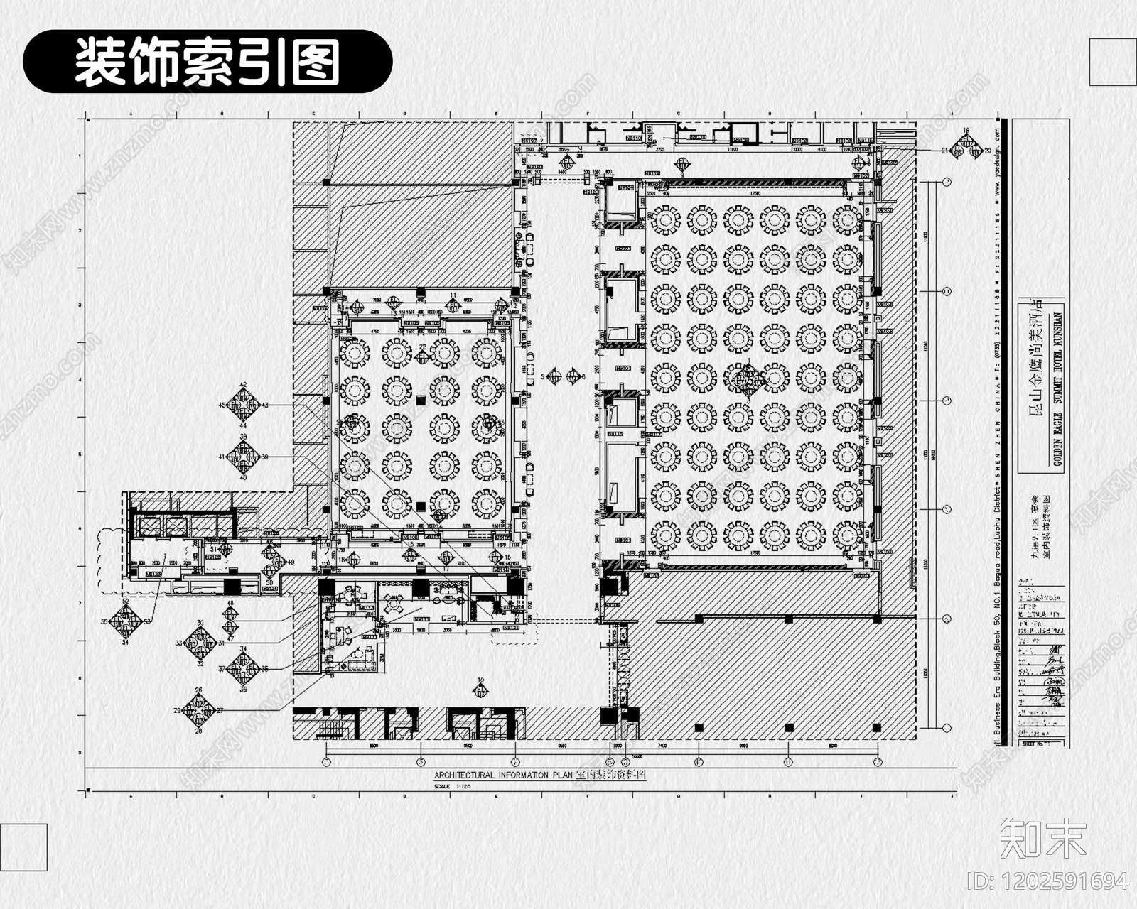 酒店宴会厅cad施工图下载【ID:1202591694】