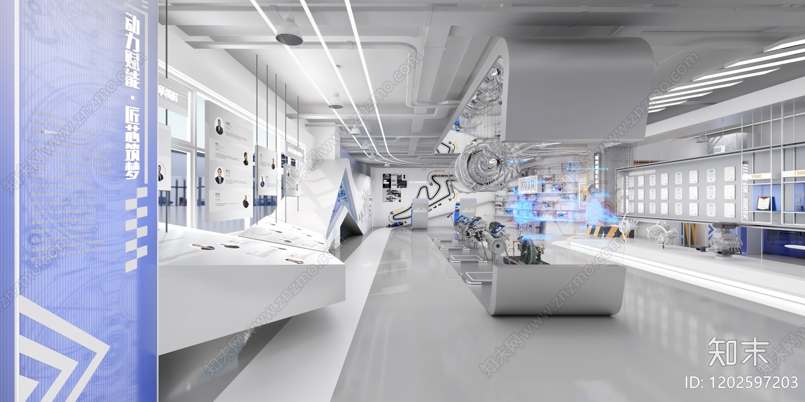 现代新中式汽车展厅下载【ID:1202597203】