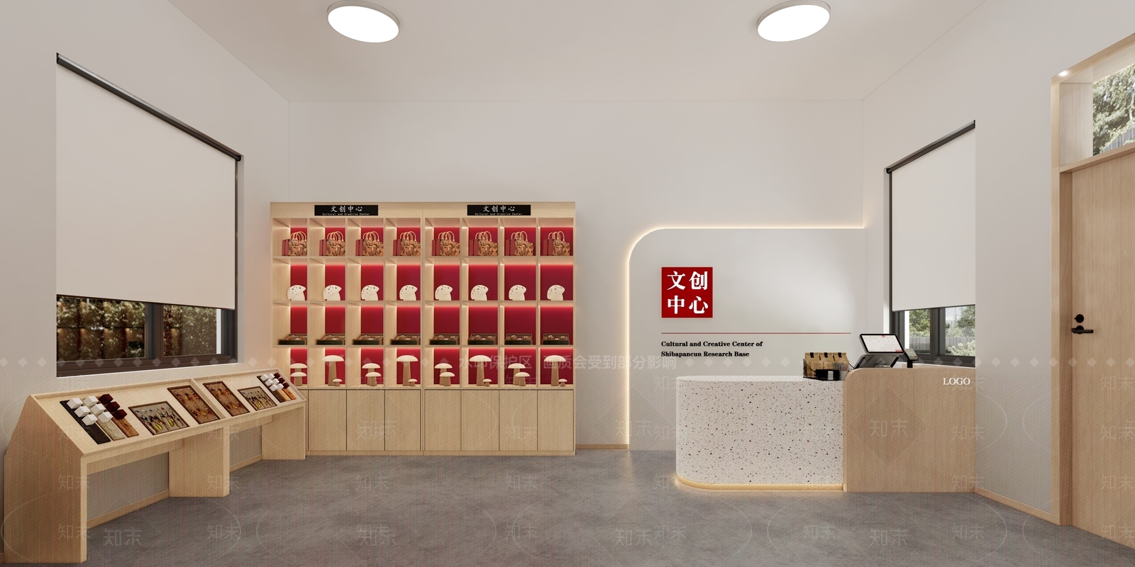 现代其他店铺SU模型下载【ID:1202605777】