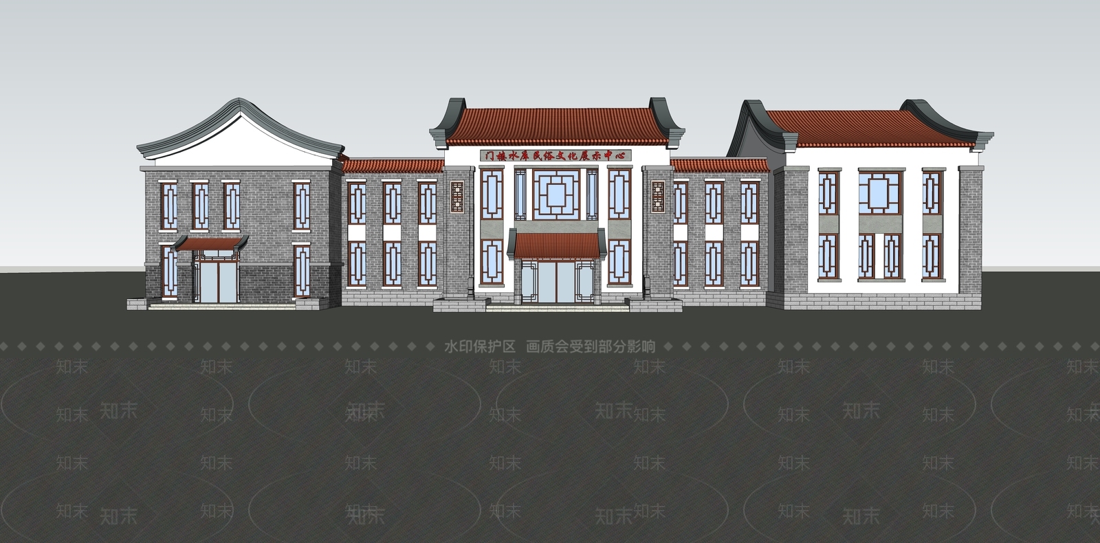 新中式办公楼SU模型下载【ID:1202607217】