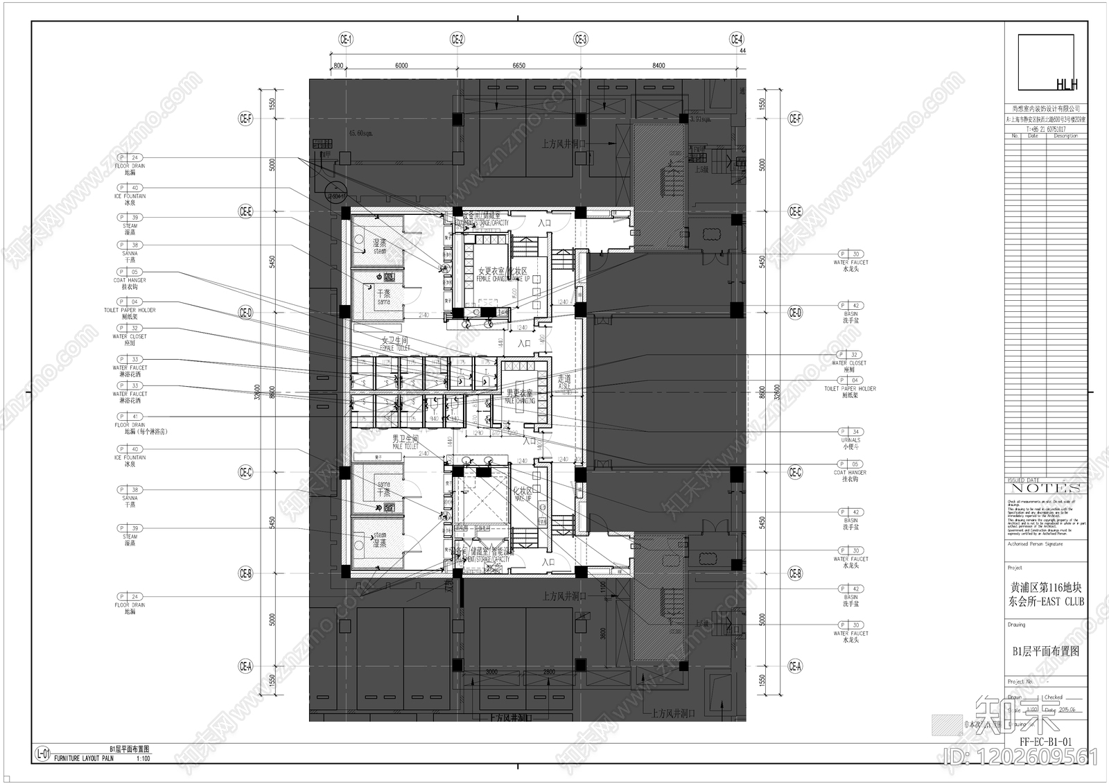 现代会所cad施工图下载【ID:1202609561】