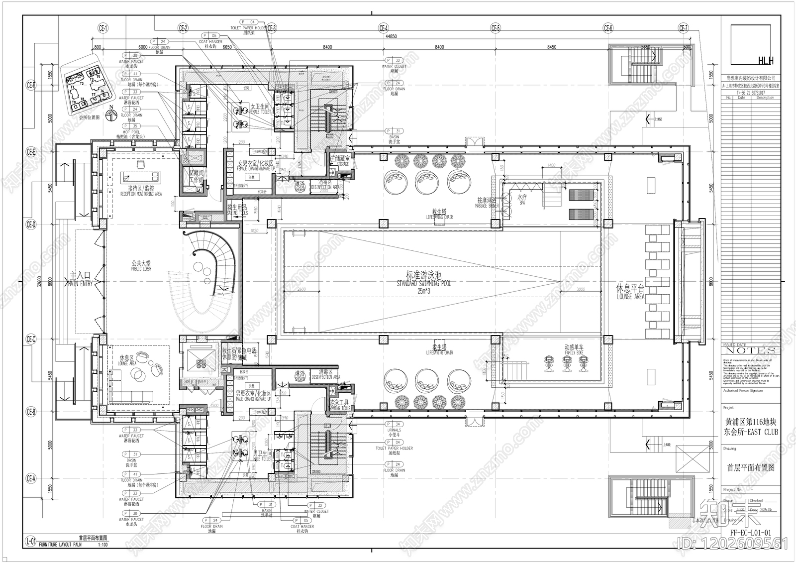 现代会所cad施工图下载【ID:1202609561】