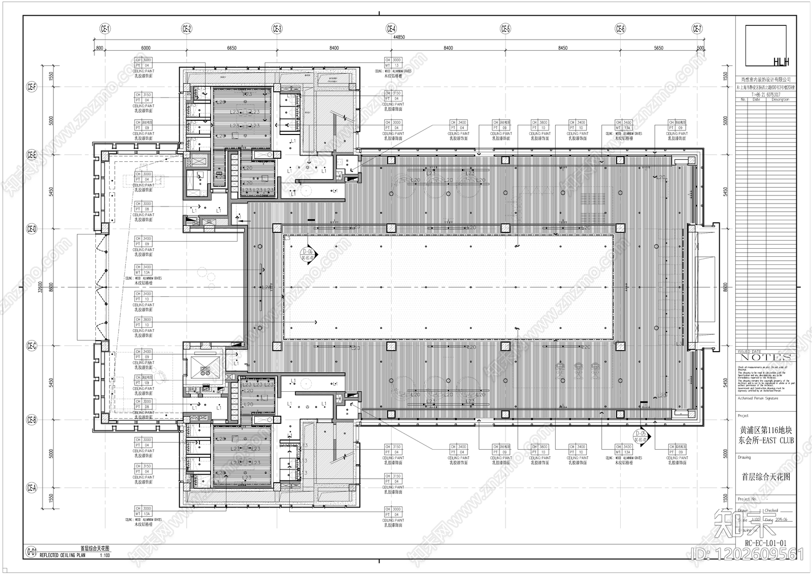 现代会所cad施工图下载【ID:1202609561】