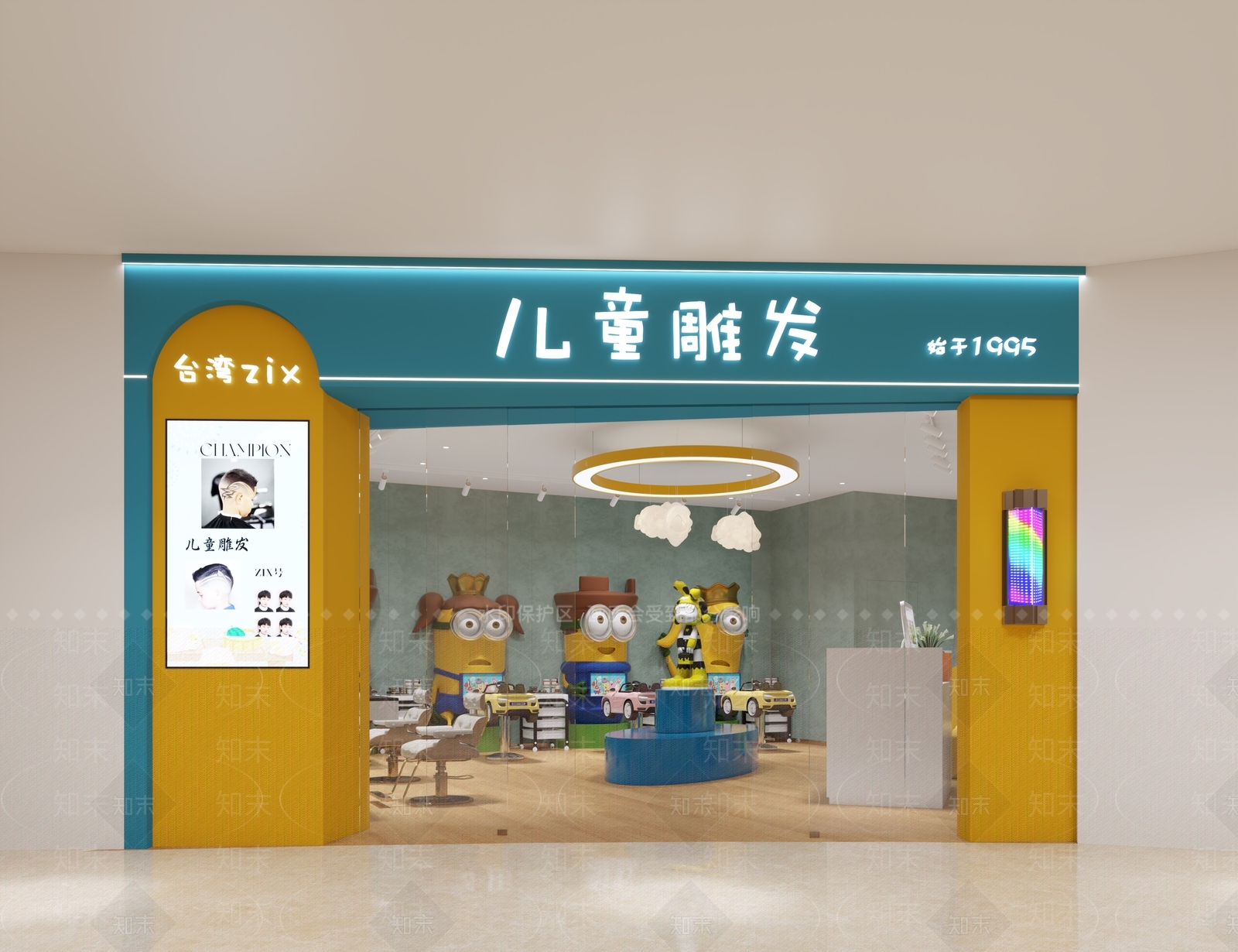 现代奶油其他商业空间3D模型下载【ID:1202614392】