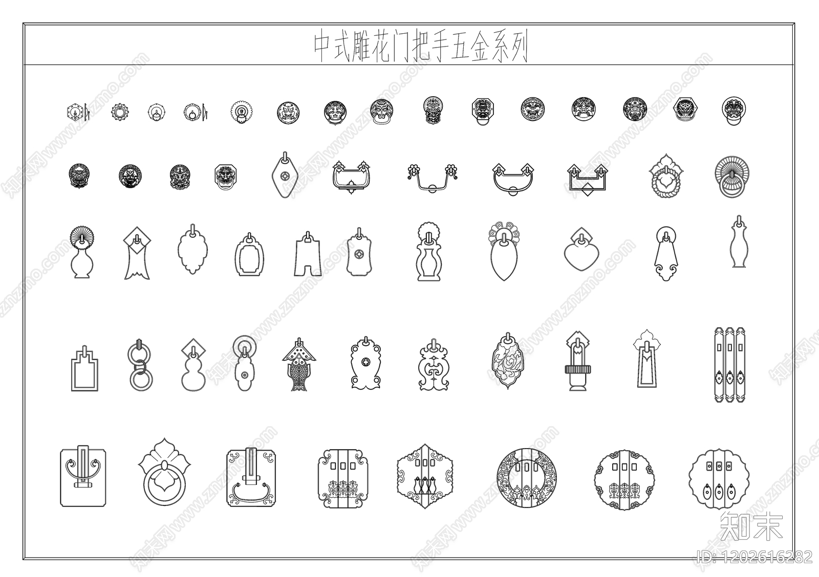 新中式中式五金管件施工图下载【ID:1202616282】