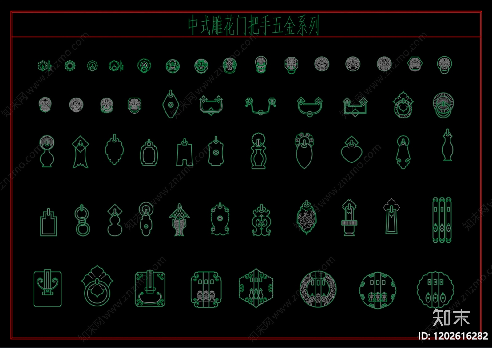 新中式中式五金管件cad施工图下载【ID:1202616282】