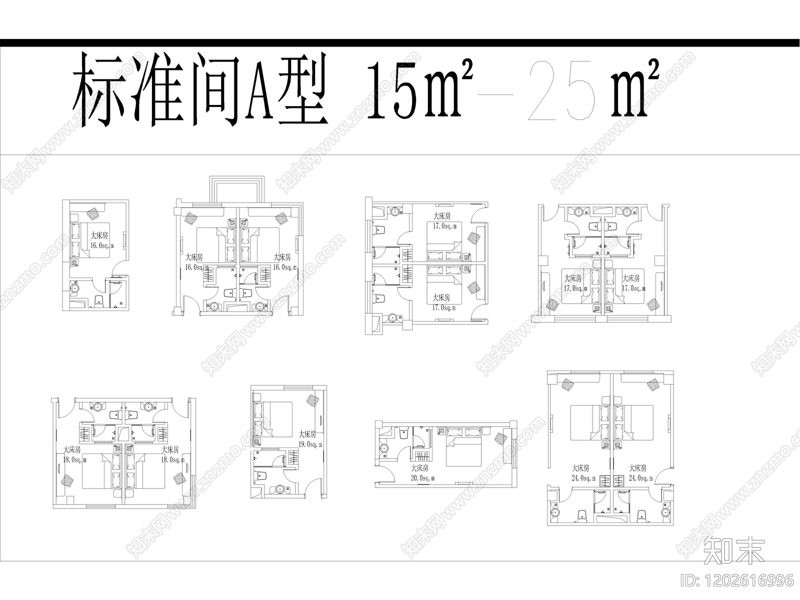 酒店家具cad施工图下载【ID:1202616996】