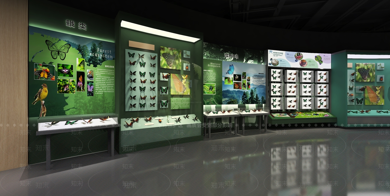 现代其他展厅3D模型下载【ID:1202621967】