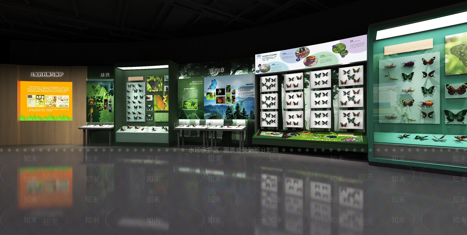 现代其他展厅3D模型下载【ID:1202621967】