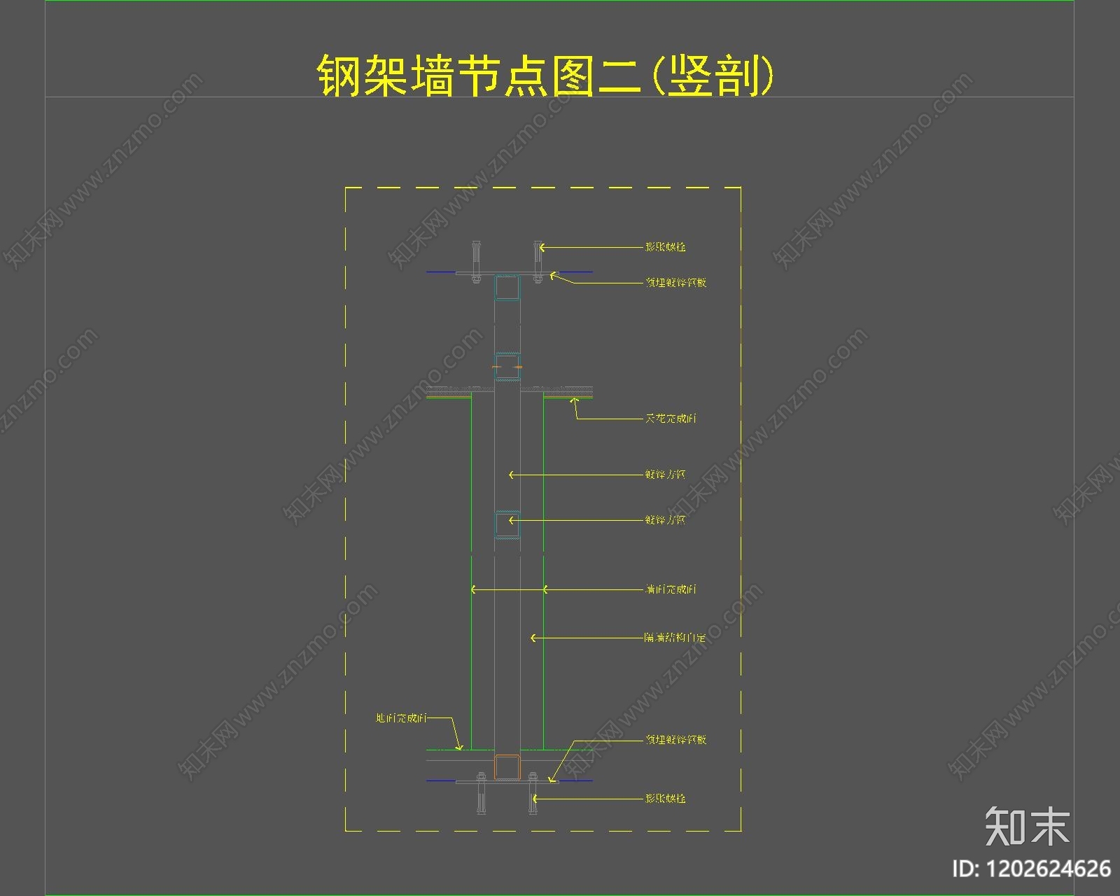 墙面节点cad施工图下载【ID:1202624626】