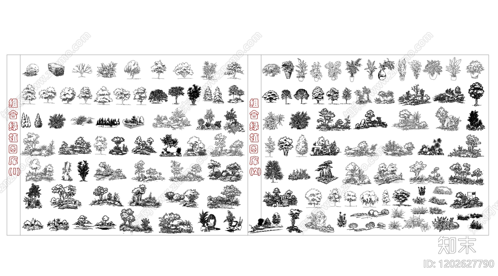 现代绿植施工图下载【ID:1202627790】