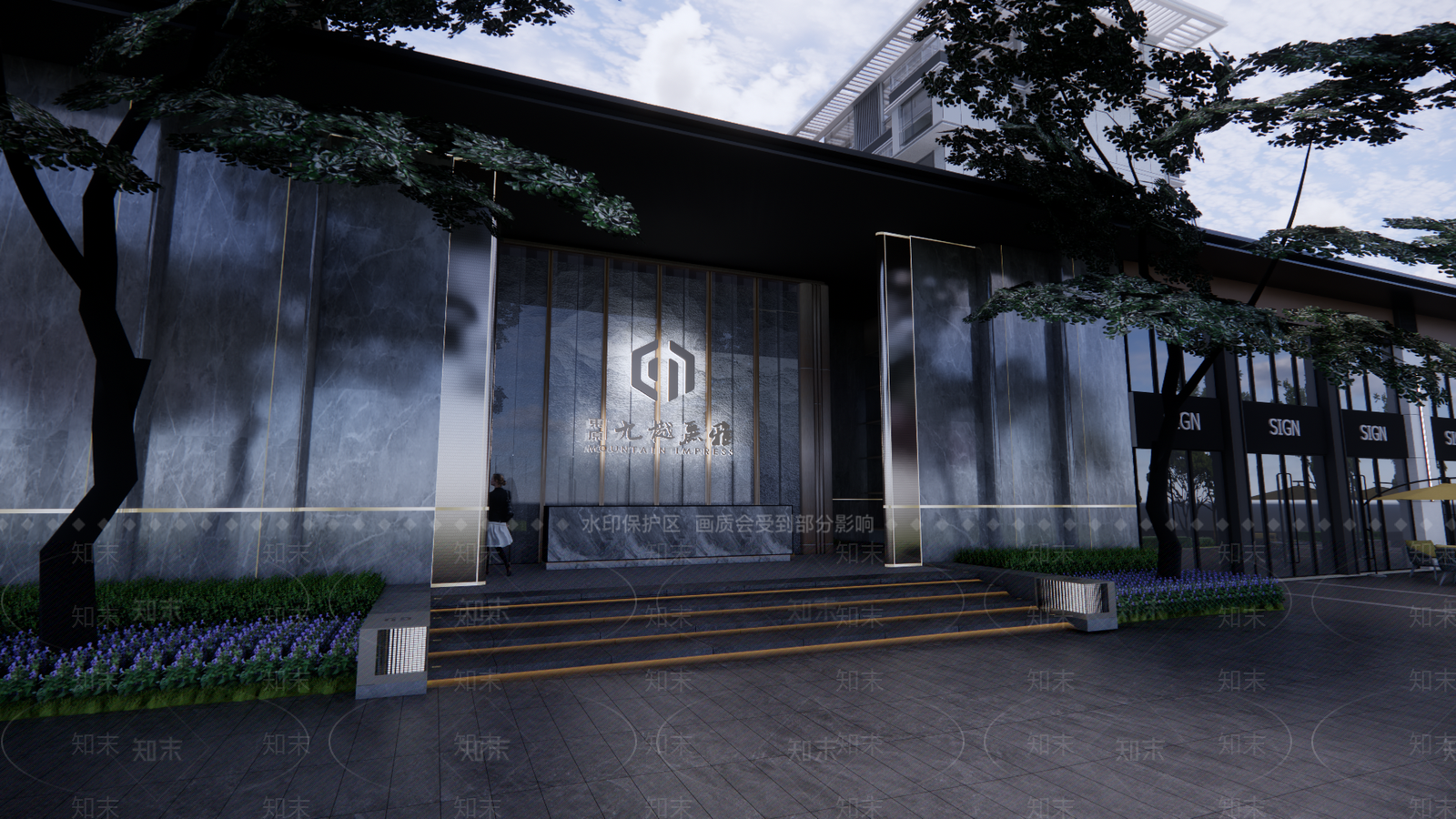 现代小区景观SU模型下载【ID:1202627028】