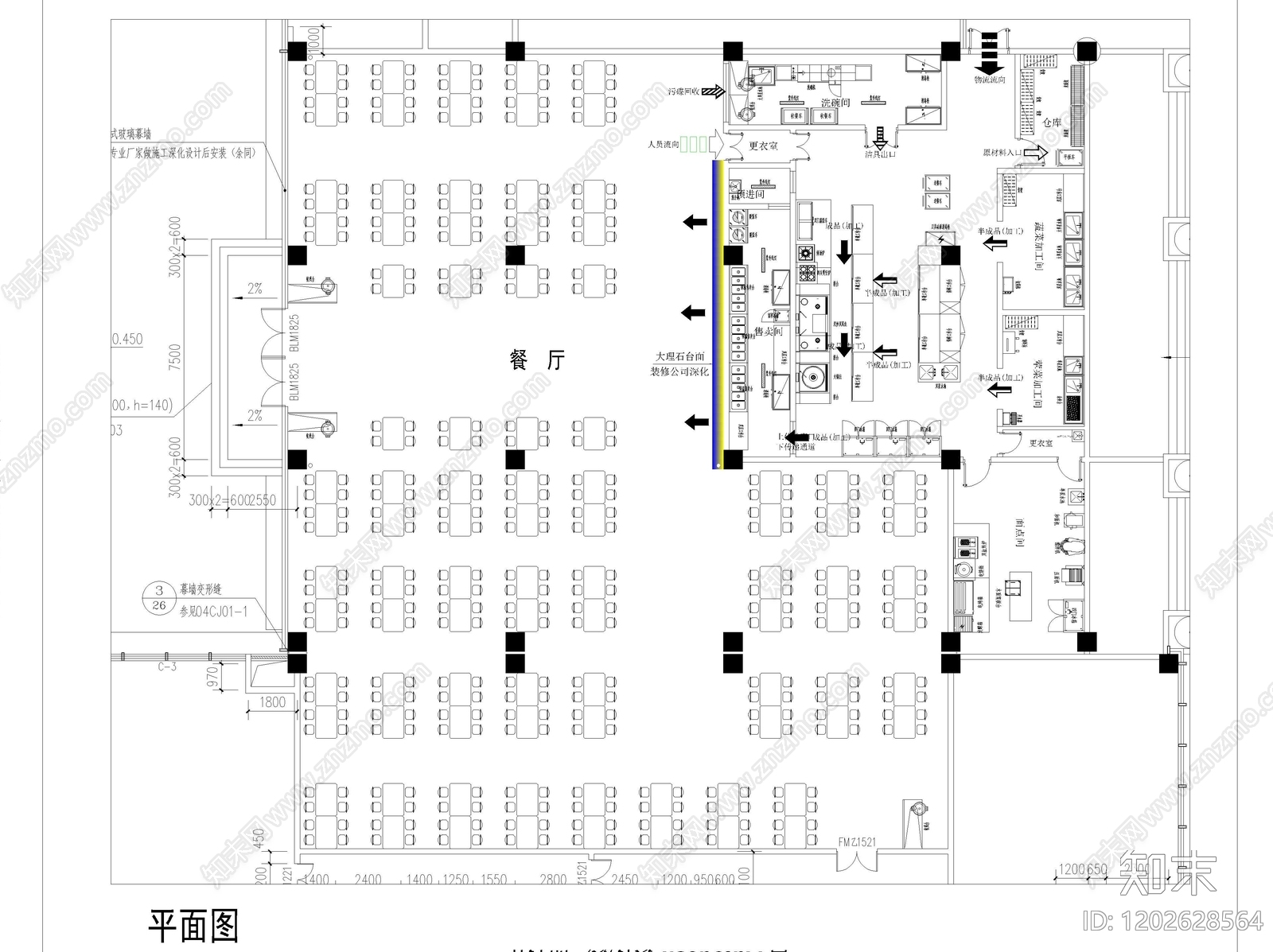 现代食堂cad施工图下载【ID:1202628564】