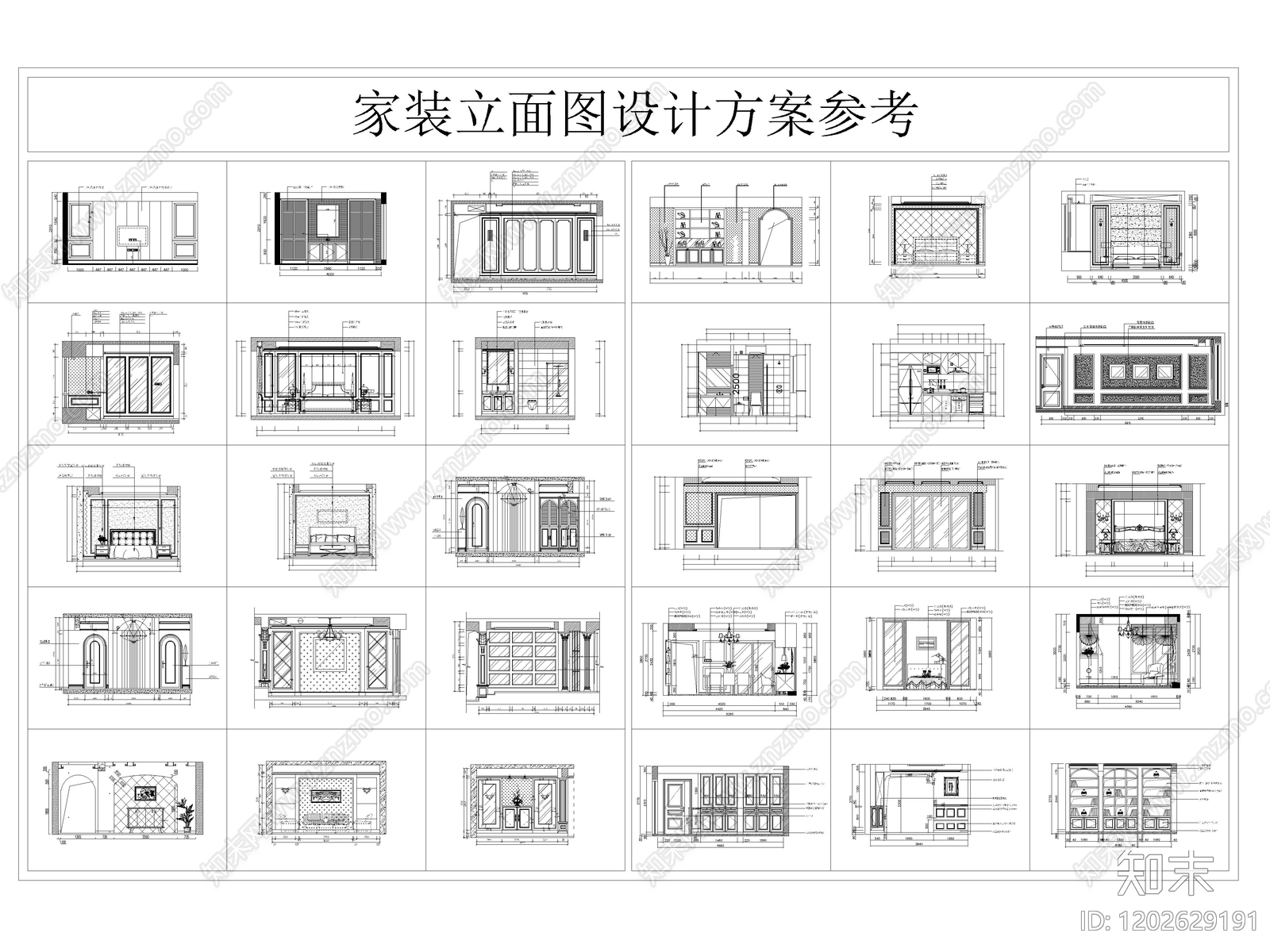 现代家装图库施工图下载【ID:1202629191】