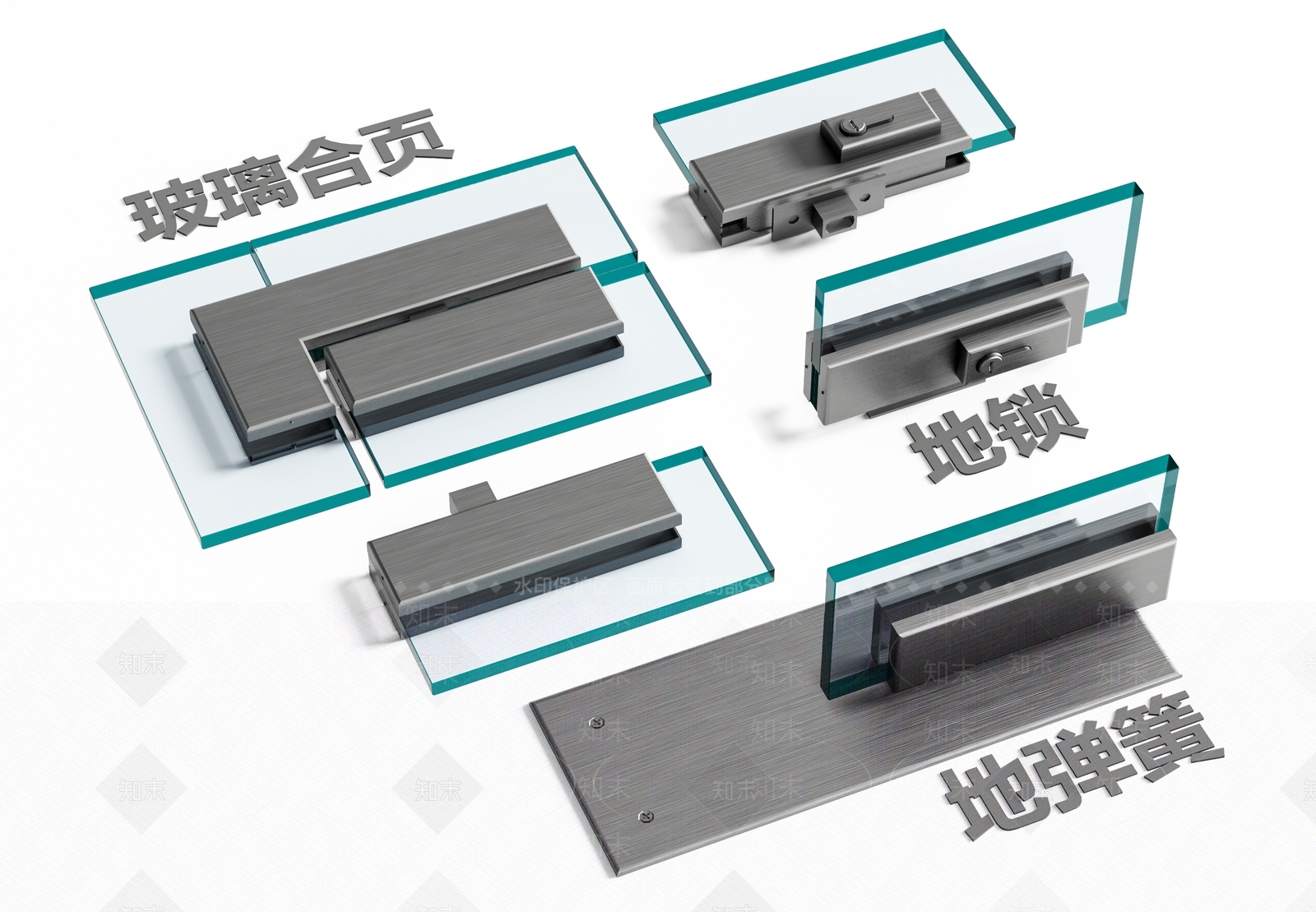现代其他五金件3D模型下载【ID:1202630334】