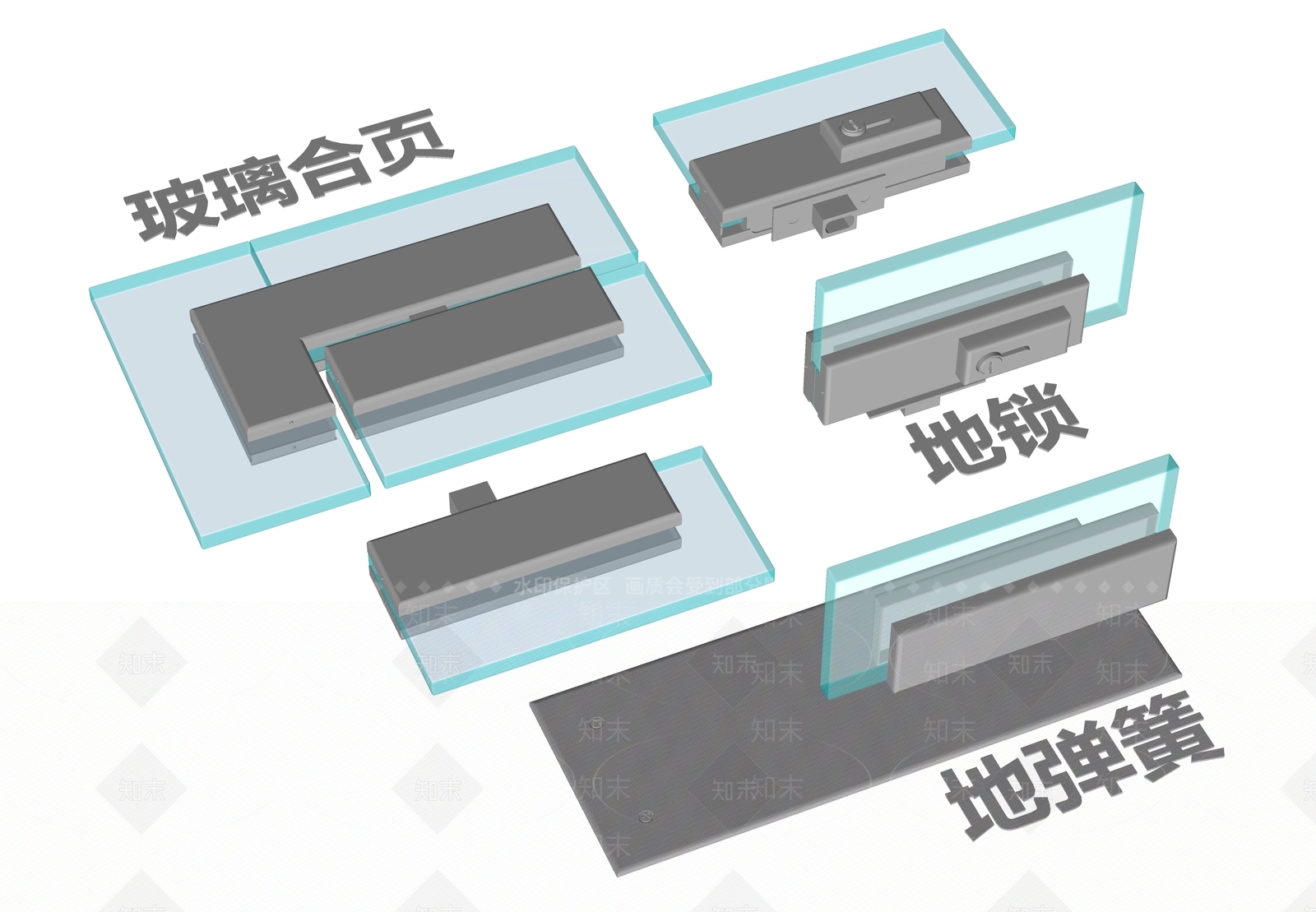 其他五金SU模型下载【ID:1202630305】