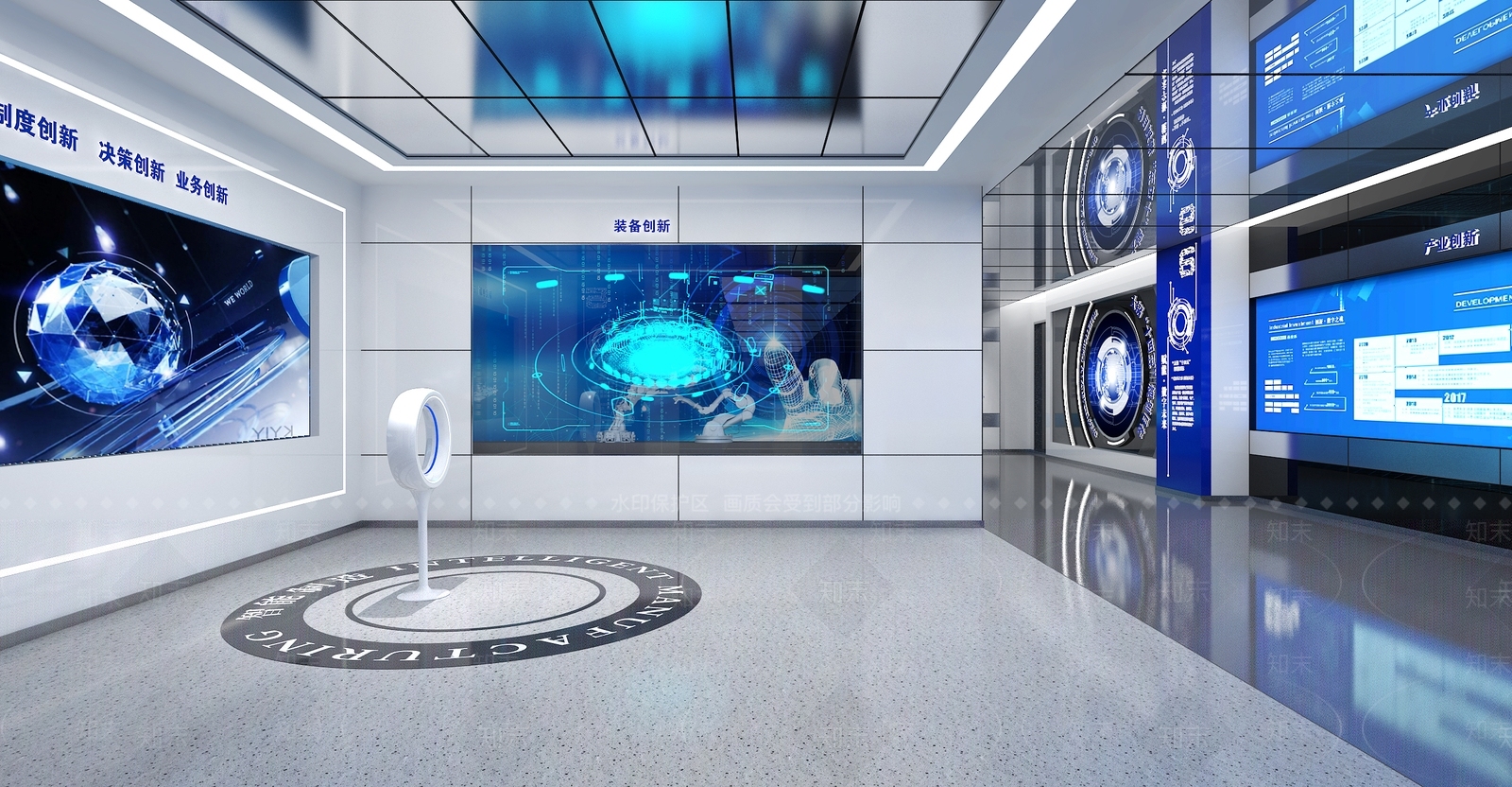 现代科技展厅3D模型下载【ID:1202632023】