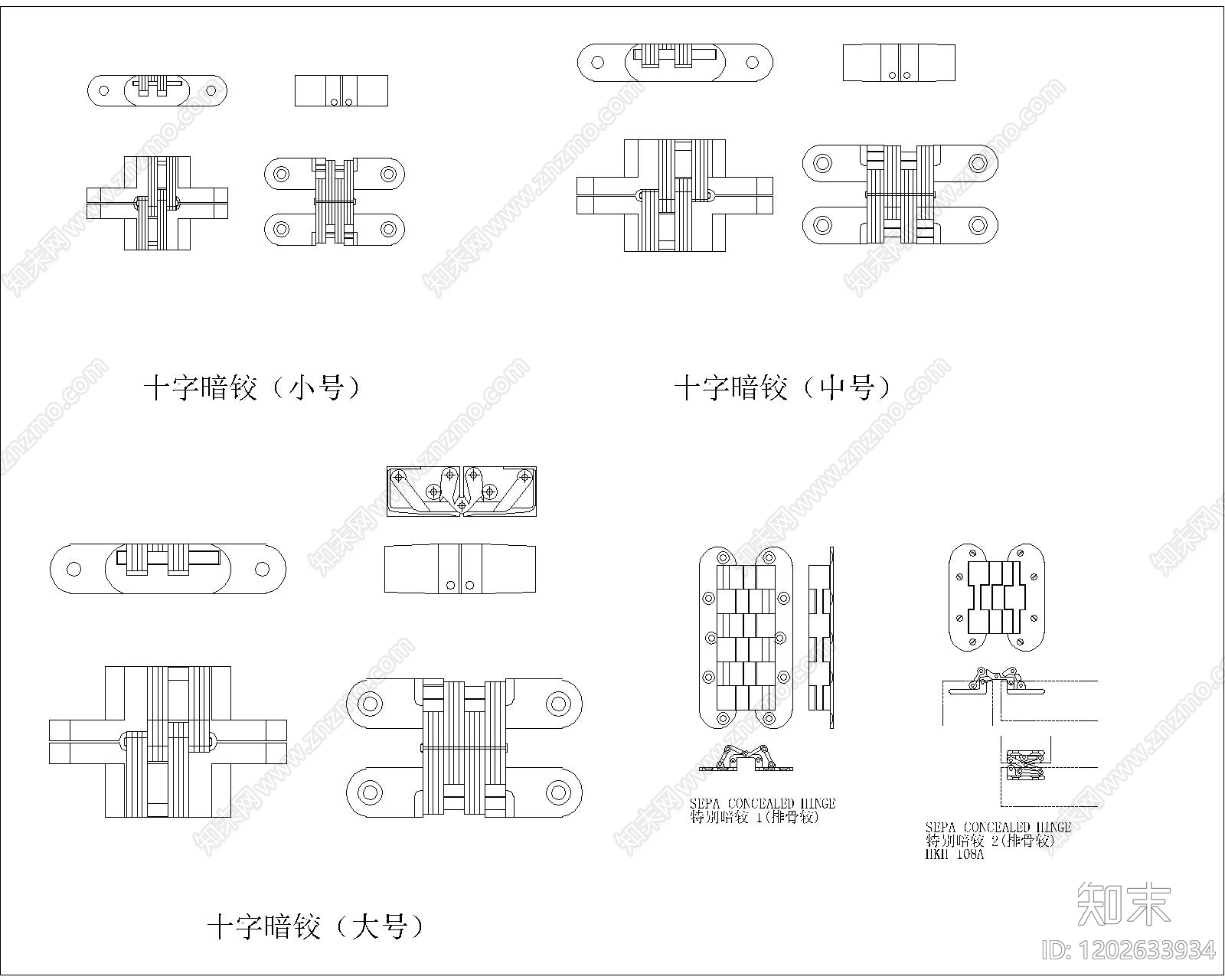现代极简五金管件施工图下载【ID:1202633934】