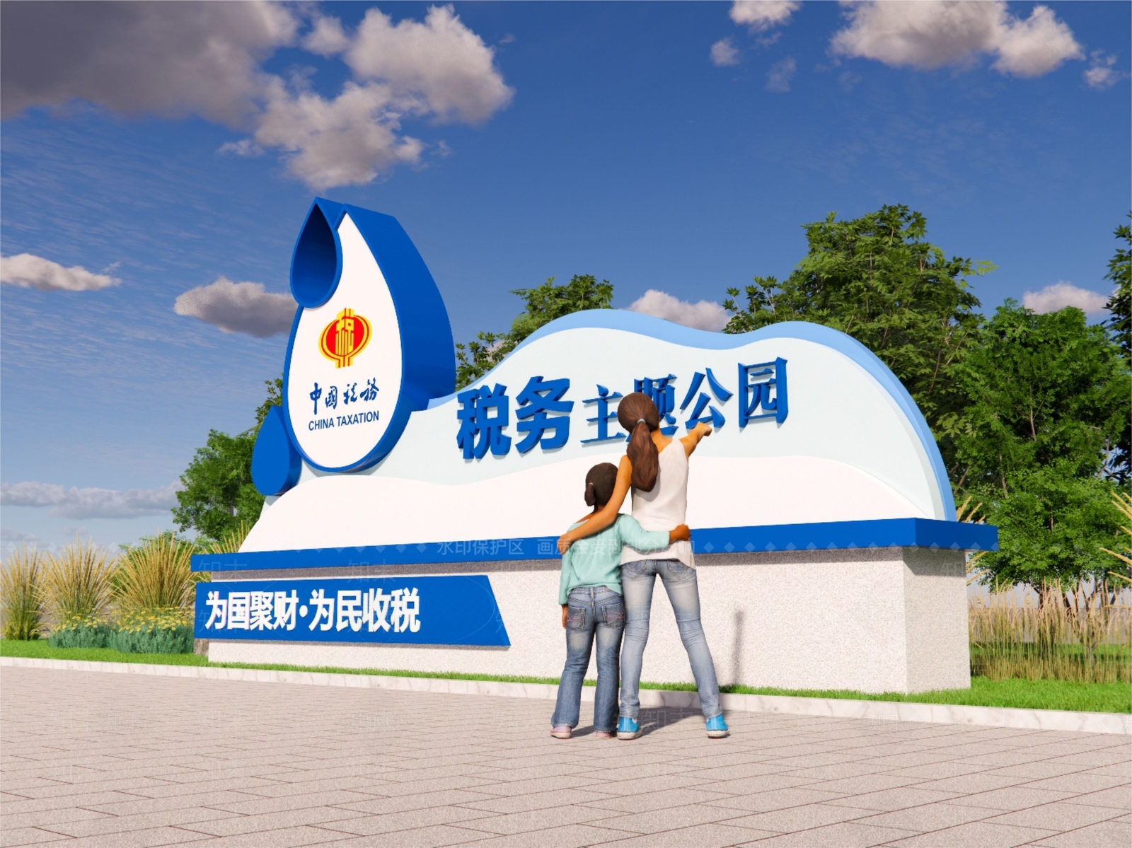 现代标识标牌SU模型下载【ID:1202635479】