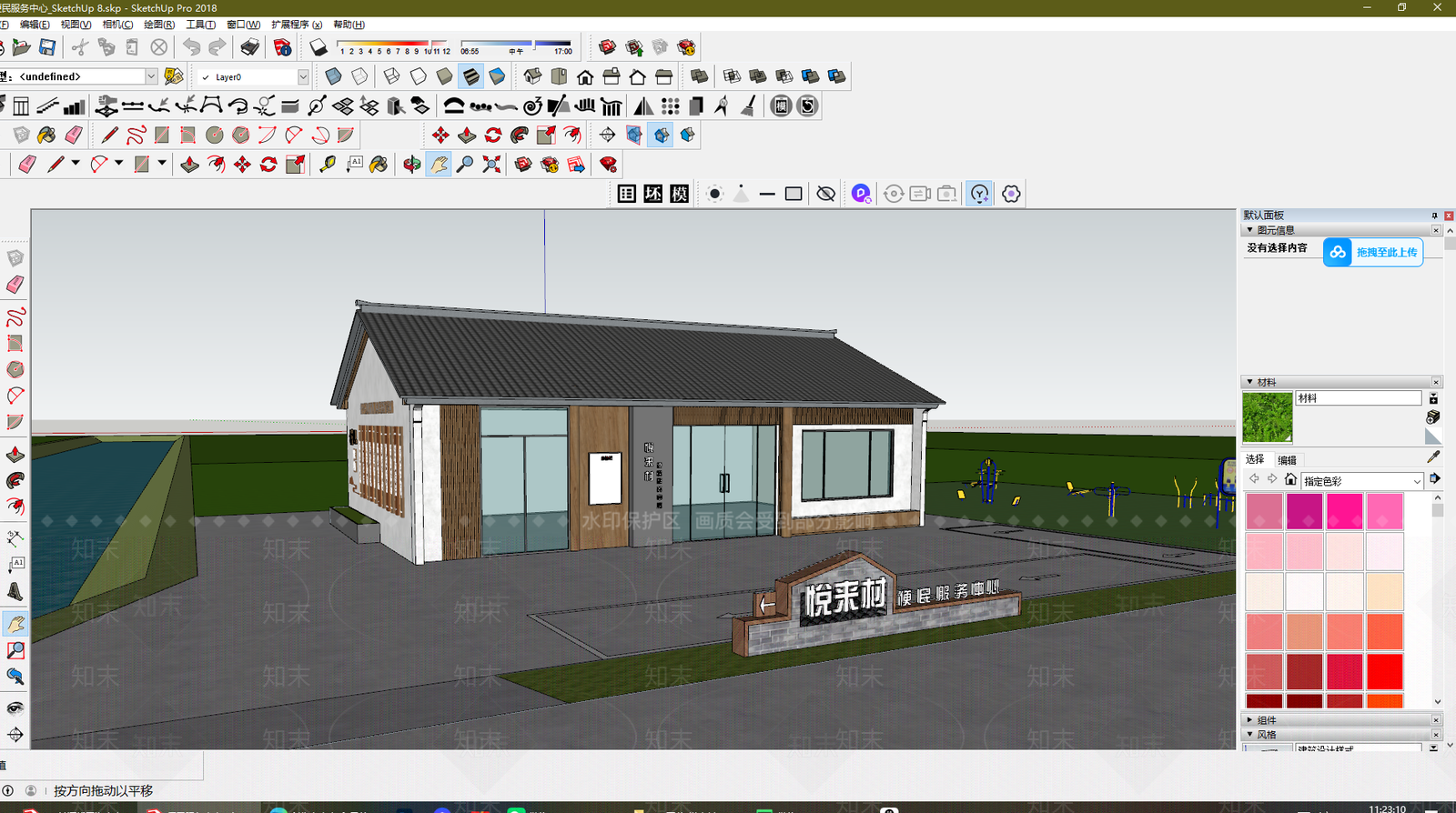 现代新中式其他公共建筑SU模型下载【ID:1202638084】