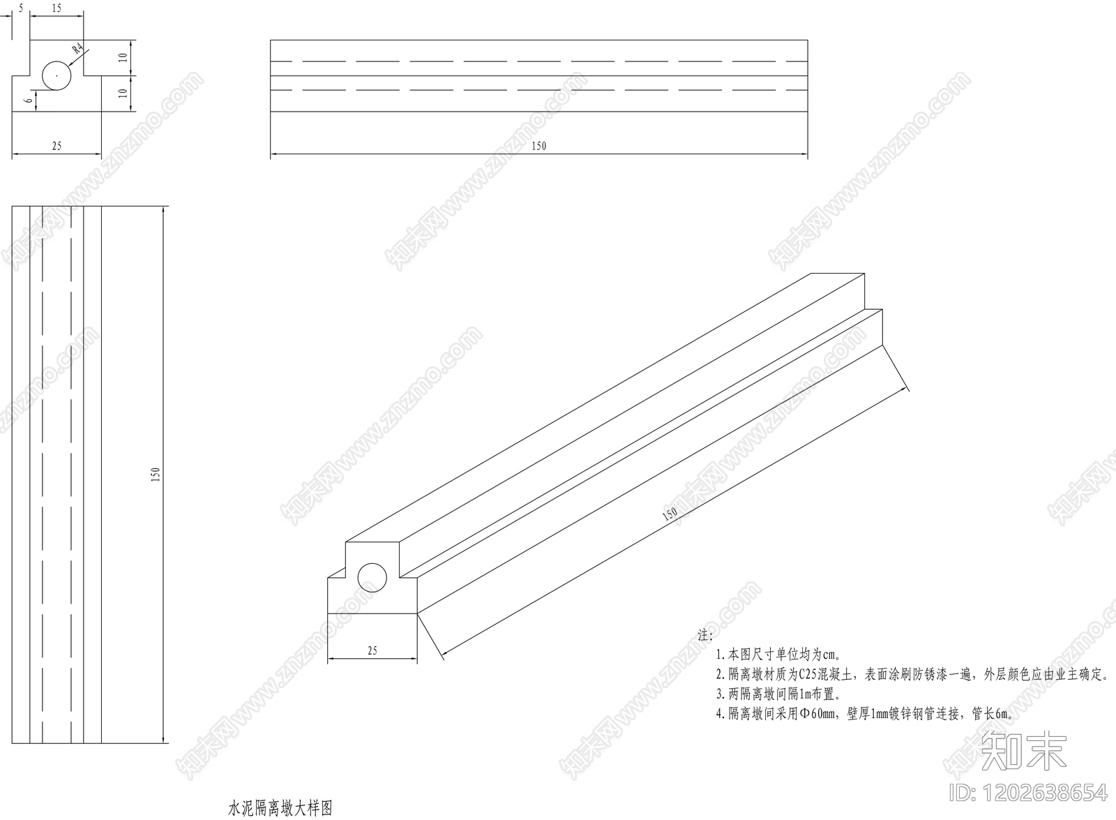 交通工具三视图施工图下载【ID:1202638654】