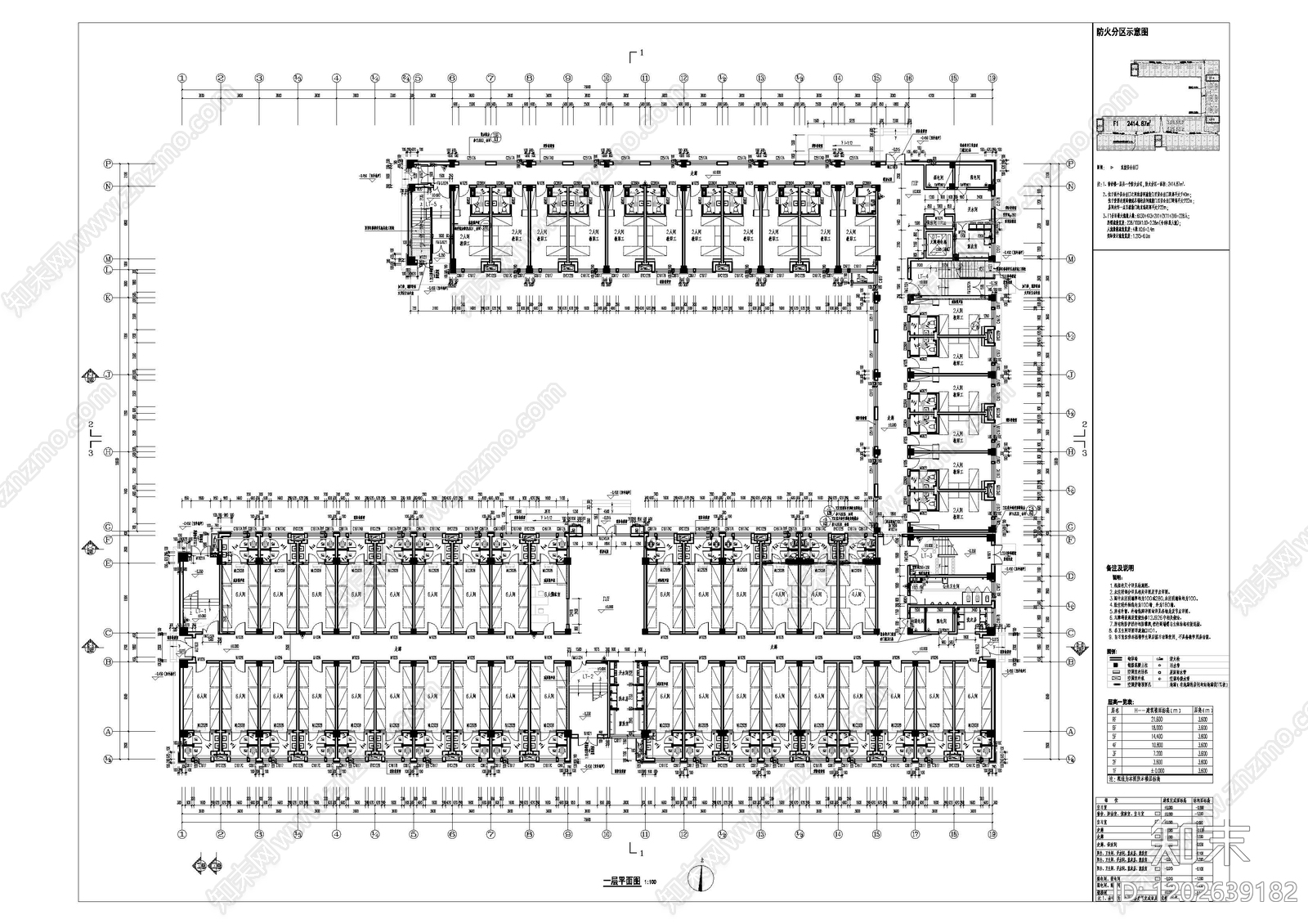 欧式简欧其他公共建筑cad施工图下载【ID:1202639182】